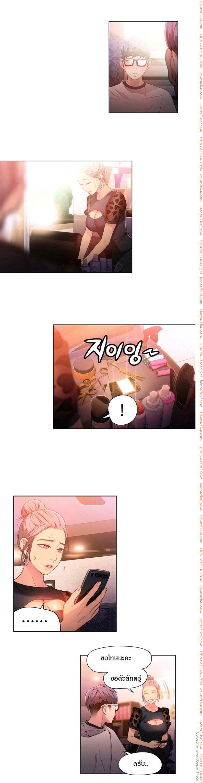 Doujin-Lc- อ่าน โดจิน มังฮวา เกาหลี ญี่ปุ่น จีน แปลไทย He Does a Body Good ตอนที่ 1 2 3 4 5 6 7 8 9 10 11 12 13 14 ฟรี ไม่มีโฆษณา อ่าน โดจิน Manhwa เกาหลี ญี่ปุ่น จีน เรามีครบ คัดมาให้เน้นๆ โดจิน 18+ รับประกันความฟินโดย  Doujin Lc