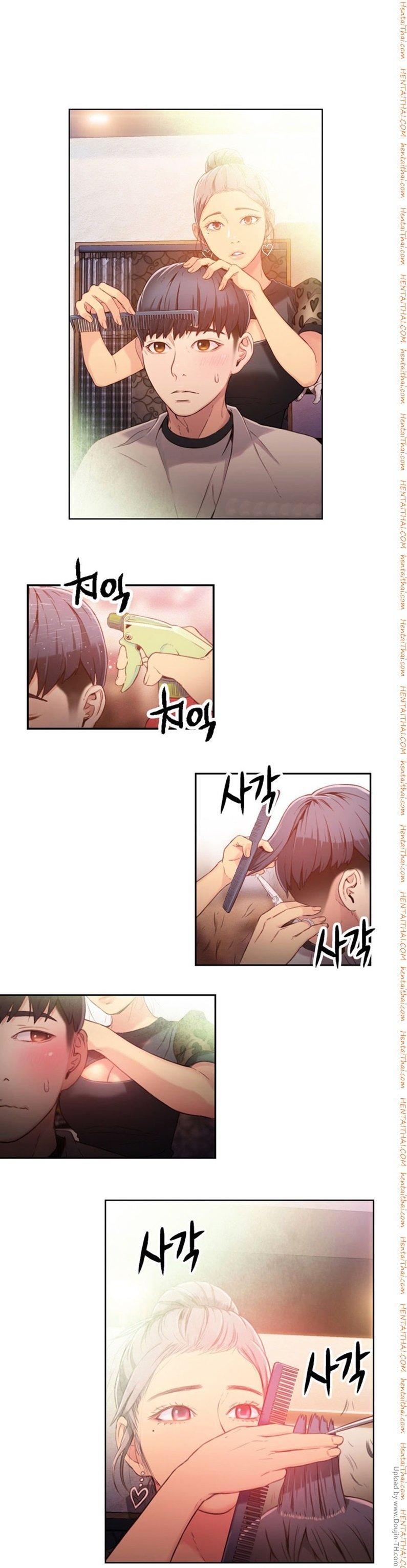 Doujin-Lc- อ่าน โดจิน มังฮวา เกาหลี ญี่ปุ่น จีน แปลไทย He Does a Body Good ตอนที่ 1 2 3 4 5 6 7 8 9 10 11 12 13 14 ฟรี ไม่มีโฆษณา อ่าน โดจิน Manhwa เกาหลี ญี่ปุ่น จีน เรามีครบ คัดมาให้เน้นๆ โดจิน 18+ รับประกันความฟินโดย  Doujin Lc
