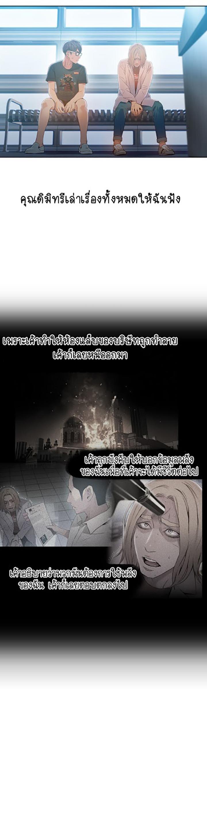 Doujin-Lc- อ่าน โดจิน มังฮวา เกาหลี ญี่ปุ่น จีน แปลไทย He Does a Body Good ตอนที่ 1 2 3 4 5 6 7 8 9 10 11 12 13 14 ฟรี ไม่มีโฆษณา อ่าน โดจิน Manhwa เกาหลี ญี่ปุ่น จีน เรามีครบ คัดมาให้เน้นๆ โดจิน 18+ รับประกันความฟินโดย  Doujin Lc