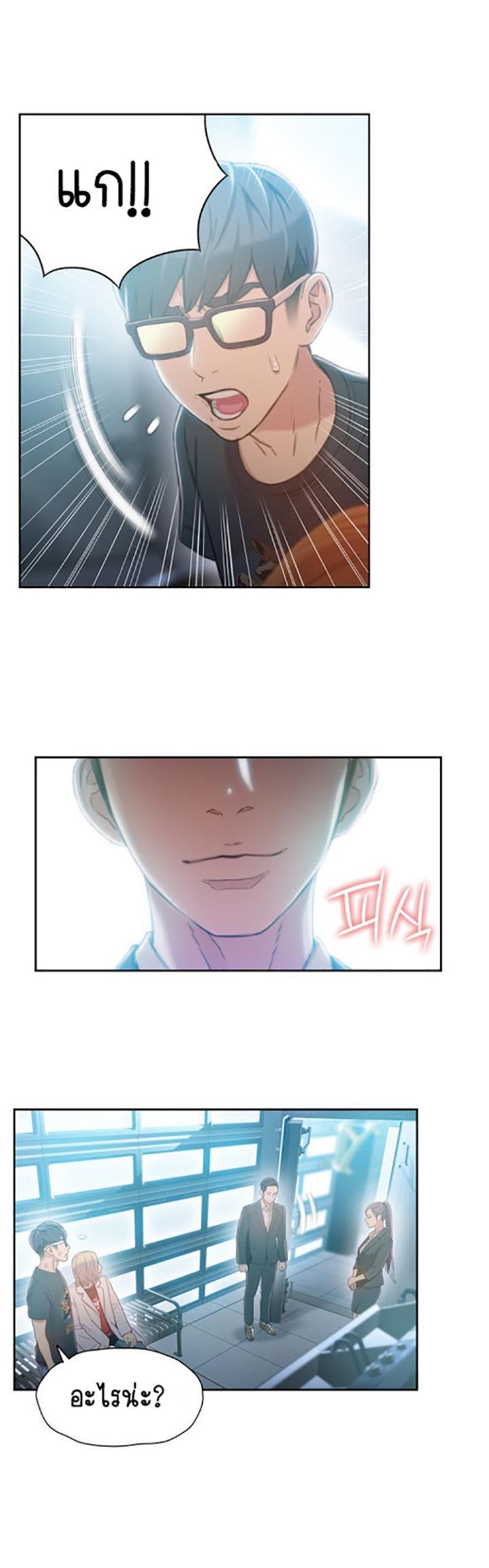 Doujin-Lc- อ่าน โดจิน มังฮวา เกาหลี ญี่ปุ่น จีน แปลไทย He Does a Body Good ตอนที่ 1 2 3 4 5 6 7 8 9 10 11 12 13 14 ฟรี ไม่มีโฆษณา อ่าน โดจิน Manhwa เกาหลี ญี่ปุ่น จีน เรามีครบ คัดมาให้เน้นๆ โดจิน 18+ รับประกันความฟินโดย  Doujin Lc