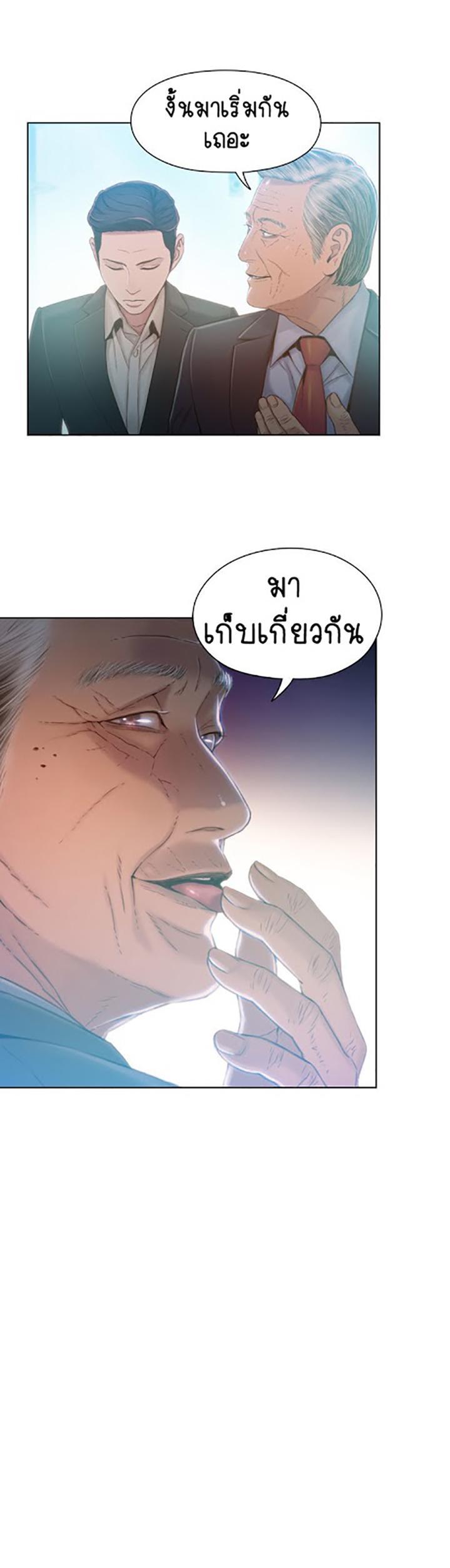 Doujin-Lc- อ่าน โดจิน มังฮวา เกาหลี ญี่ปุ่น จีน แปลไทย He Does a Body Good ตอนที่ 1 2 3 4 5 6 7 8 9 10 11 12 13 14 ฟรี ไม่มีโฆษณา อ่าน โดจิน Manhwa เกาหลี ญี่ปุ่น จีน เรามีครบ คัดมาให้เน้นๆ โดจิน 18+ รับประกันความฟินโดย  Doujin Lc