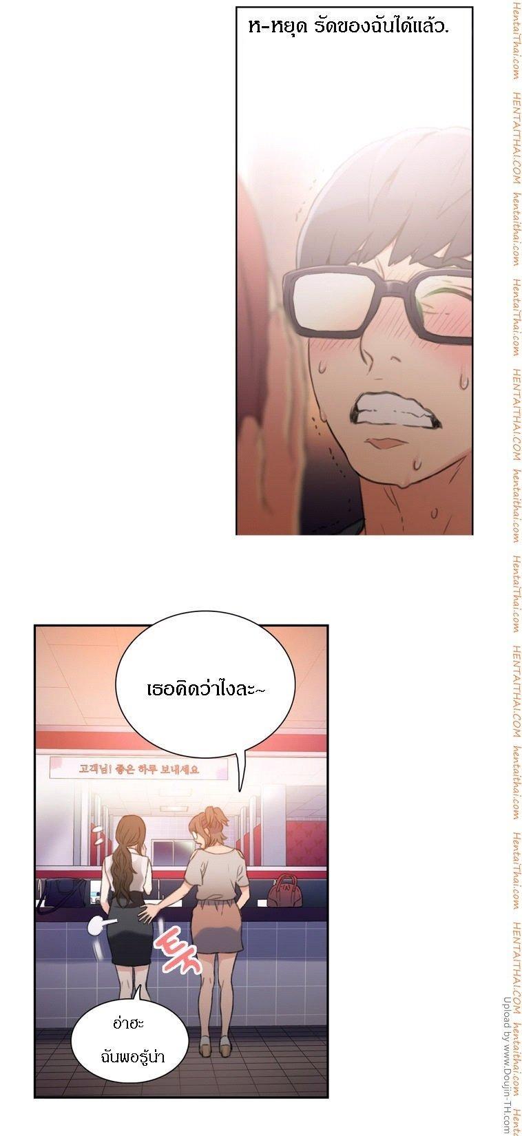 Doujin-Lc- อ่าน โดจิน มังฮวา เกาหลี ญี่ปุ่น จีน แปลไทย He Does a Body Good ตอนที่ 1 2 3 4 5 6 7 8 9 10 11 12 13 14 ฟรี ไม่มีโฆษณา อ่าน โดจิน Manhwa เกาหลี ญี่ปุ่น จีน เรามีครบ คัดมาให้เน้นๆ โดจิน 18+ รับประกันความฟินโดย  Doujin Lc