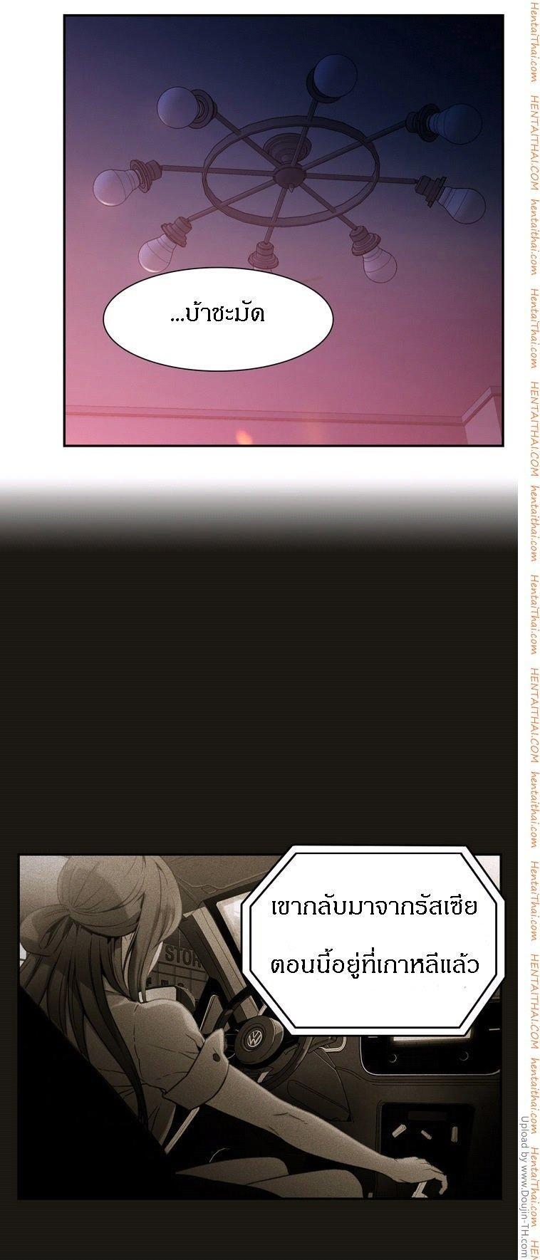 Doujin-Lc- อ่าน โดจิน มังฮวา เกาหลี ญี่ปุ่น จีน แปลไทย He Does a Body Good ตอนที่ 1 2 3 4 5 6 7 8 9 10 11 12 13 14 ฟรี ไม่มีโฆษณา อ่าน โดจิน Manhwa เกาหลี ญี่ปุ่น จีน เรามีครบ คัดมาให้เน้นๆ โดจิน 18+ รับประกันความฟินโดย  Doujin Lc