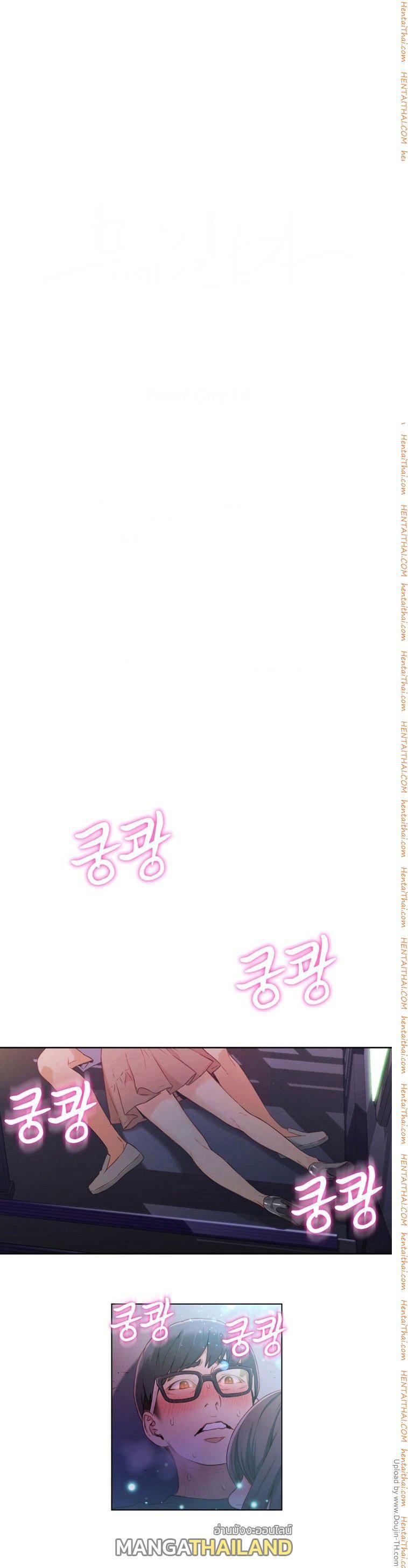 Doujin-Lc- อ่าน โดจิน มังฮวา เกาหลี ญี่ปุ่น จีน แปลไทย He Does a Body Good ตอนที่ 1 2 3 4 5 6 7 8 9 10 11 12 13 14 ฟรี ไม่มีโฆษณา อ่าน โดจิน Manhwa เกาหลี ญี่ปุ่น จีน เรามีครบ คัดมาให้เน้นๆ โดจิน 18+ รับประกันความฟินโดย  Doujin Lc