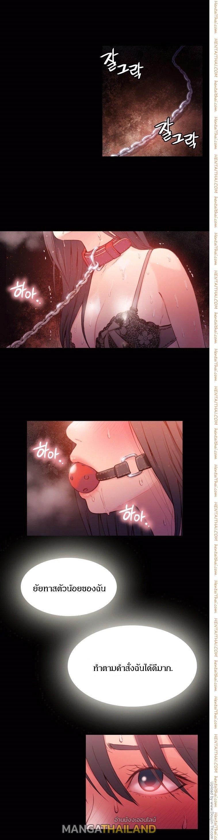 Doujin-Lc- อ่าน โดจิน มังฮวา เกาหลี ญี่ปุ่น จีน แปลไทย He Does a Body Good ตอนที่ 1 2 3 4 5 6 7 8 9 10 11 12 13 14 ฟรี ไม่มีโฆษณา อ่าน โดจิน Manhwa เกาหลี ญี่ปุ่น จีน เรามีครบ คัดมาให้เน้นๆ โดจิน 18+ รับประกันความฟินโดย  Doujin Lc