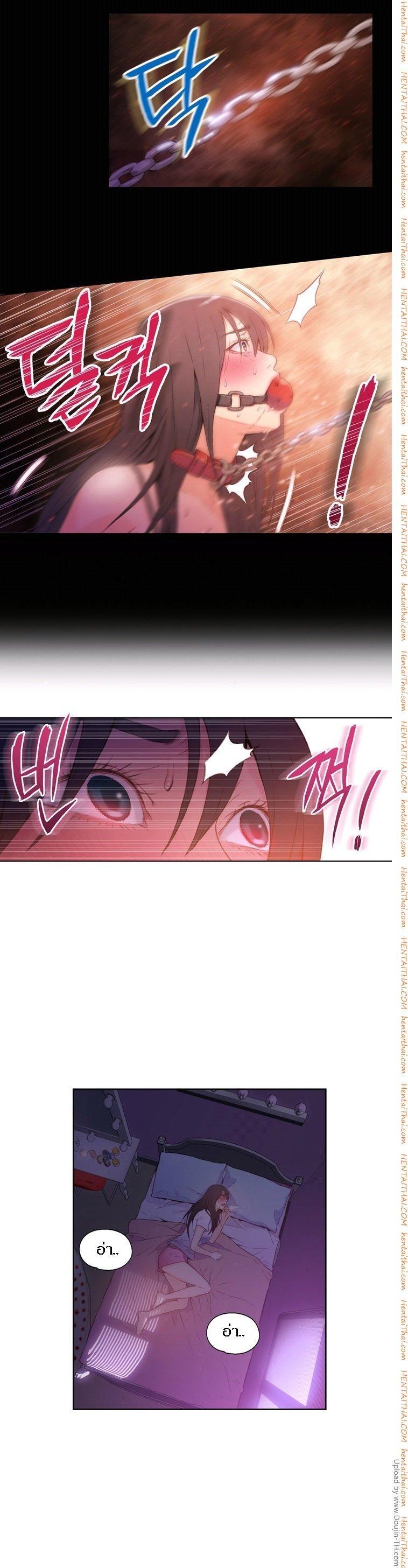 Doujin-Lc- อ่าน โดจิน มังฮวา เกาหลี ญี่ปุ่น จีน แปลไทย He Does a Body Good ตอนที่ 1 2 3 4 5 6 7 8 9 10 11 12 13 14 ฟรี ไม่มีโฆษณา อ่าน โดจิน Manhwa เกาหลี ญี่ปุ่น จีน เรามีครบ คัดมาให้เน้นๆ โดจิน 18+ รับประกันความฟินโดย  Doujin Lc