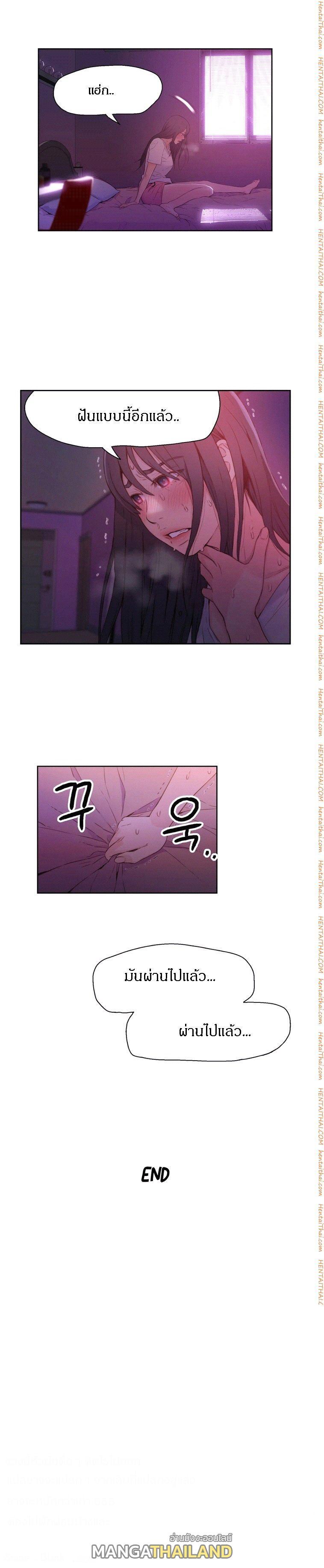 Doujin-Lc- อ่าน โดจิน มังฮวา เกาหลี ญี่ปุ่น จีน แปลไทย He Does a Body Good ตอนที่ 1 2 3 4 5 6 7 8 9 10 11 12 13 14 ฟรี ไม่มีโฆษณา อ่าน โดจิน Manhwa เกาหลี ญี่ปุ่น จีน เรามีครบ คัดมาให้เน้นๆ โดจิน 18+ รับประกันความฟินโดย  Doujin Lc