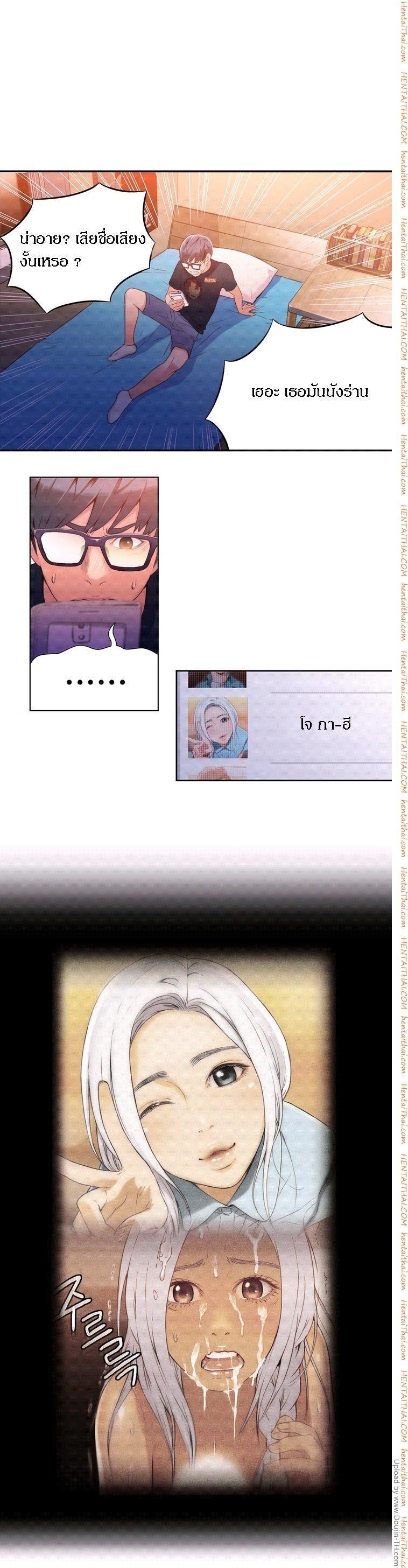 Doujin-Lc- อ่าน โดจิน มังฮวา เกาหลี ญี่ปุ่น จีน แปลไทย He Does a Body Good ตอนที่ 1 2 3 4 5 6 7 8 9 10 11 12 13 14 ฟรี ไม่มีโฆษณา อ่าน โดจิน Manhwa เกาหลี ญี่ปุ่น จีน เรามีครบ คัดมาให้เน้นๆ โดจิน 18+ รับประกันความฟินโดย  Doujin Lc