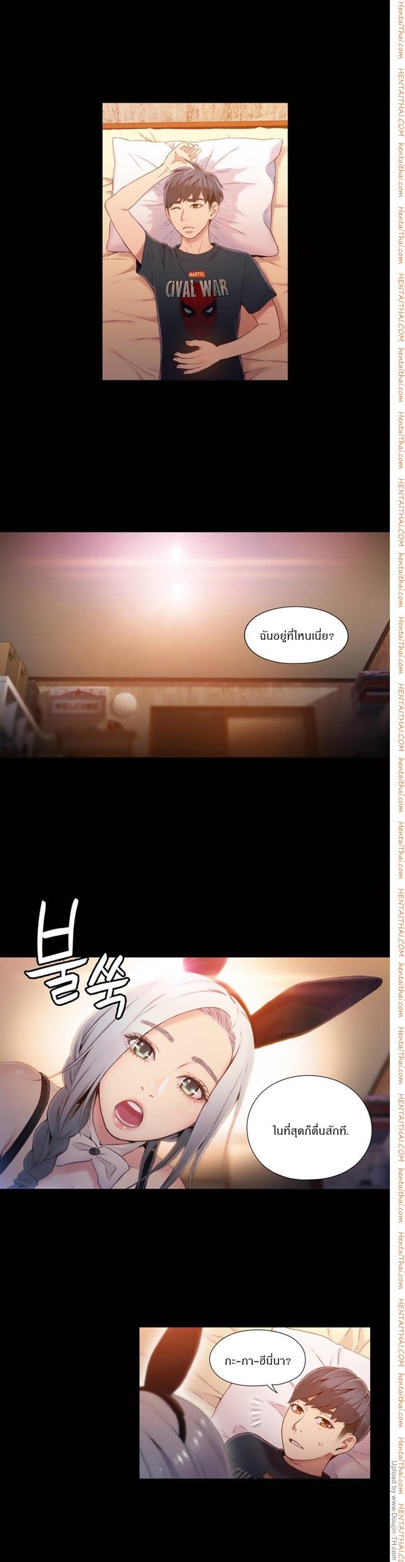 Doujin-Lc- อ่าน โดจิน มังฮวา เกาหลี ญี่ปุ่น จีน แปลไทย He Does a Body Good ตอนที่ 1 2 3 4 5 6 7 8 9 10 11 12 13 14 ฟรี ไม่มีโฆษณา อ่าน โดจิน Manhwa เกาหลี ญี่ปุ่น จีน เรามีครบ คัดมาให้เน้นๆ โดจิน 18+ รับประกันความฟินโดย  Doujin Lc