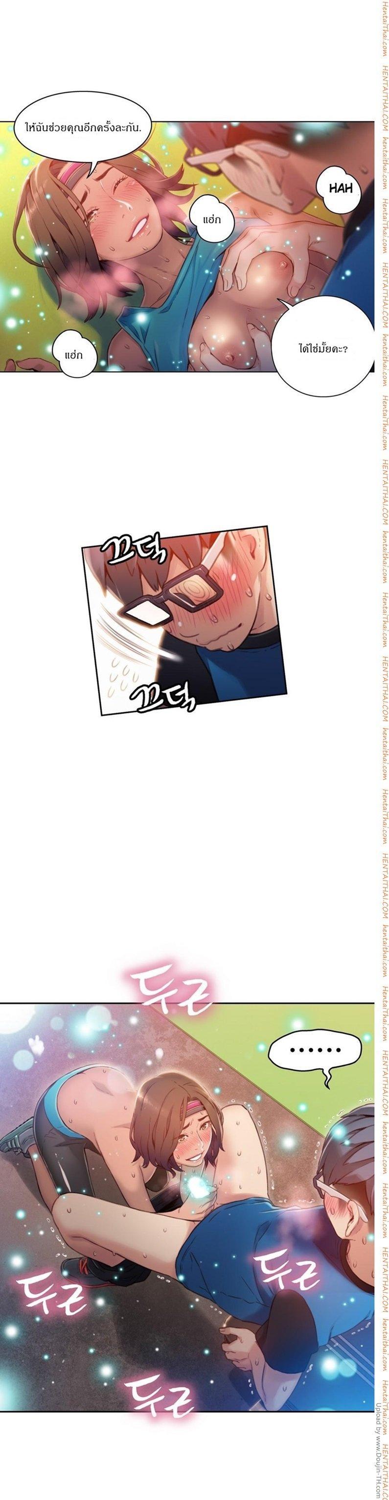 Doujin-Lc- อ่าน โดจิน มังฮวา เกาหลี ญี่ปุ่น จีน แปลไทย He Does a Body Good ตอนที่ 1 2 3 4 5 6 7 8 9 10 11 12 13 14 ฟรี ไม่มีโฆษณา อ่าน โดจิน Manhwa เกาหลี ญี่ปุ่น จีน เรามีครบ คัดมาให้เน้นๆ โดจิน 18+ รับประกันความฟินโดย  Doujin Lc