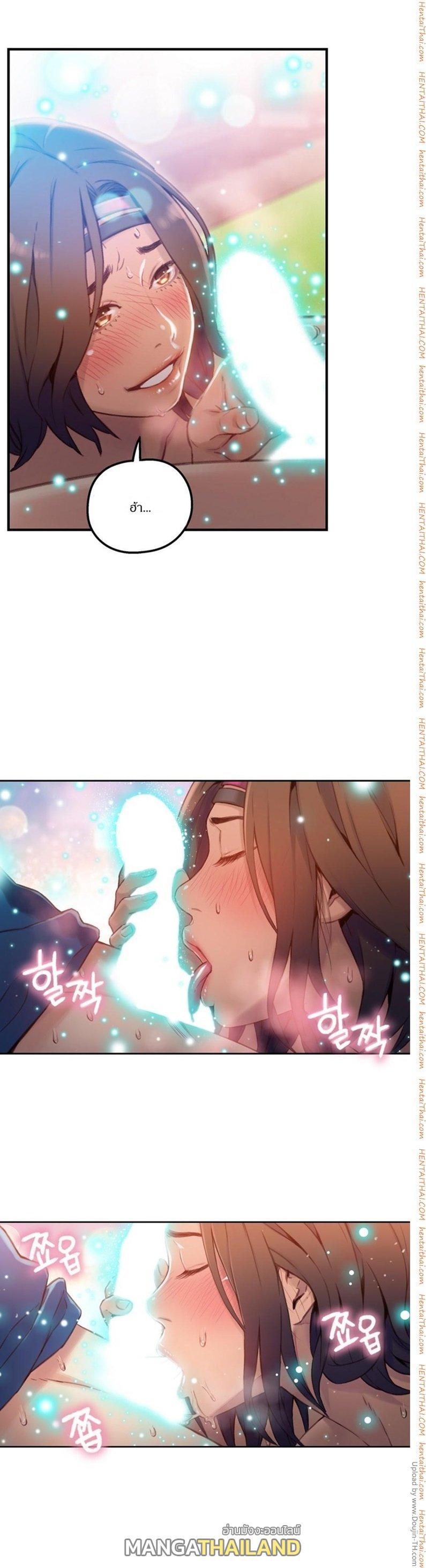 Doujin-Lc- อ่าน โดจิน มังฮวา เกาหลี ญี่ปุ่น จีน แปลไทย He Does a Body Good ตอนที่ 1 2 3 4 5 6 7 8 9 10 11 12 13 14 ฟรี ไม่มีโฆษณา อ่าน โดจิน Manhwa เกาหลี ญี่ปุ่น จีน เรามีครบ คัดมาให้เน้นๆ โดจิน 18+ รับประกันความฟินโดย  Doujin Lc