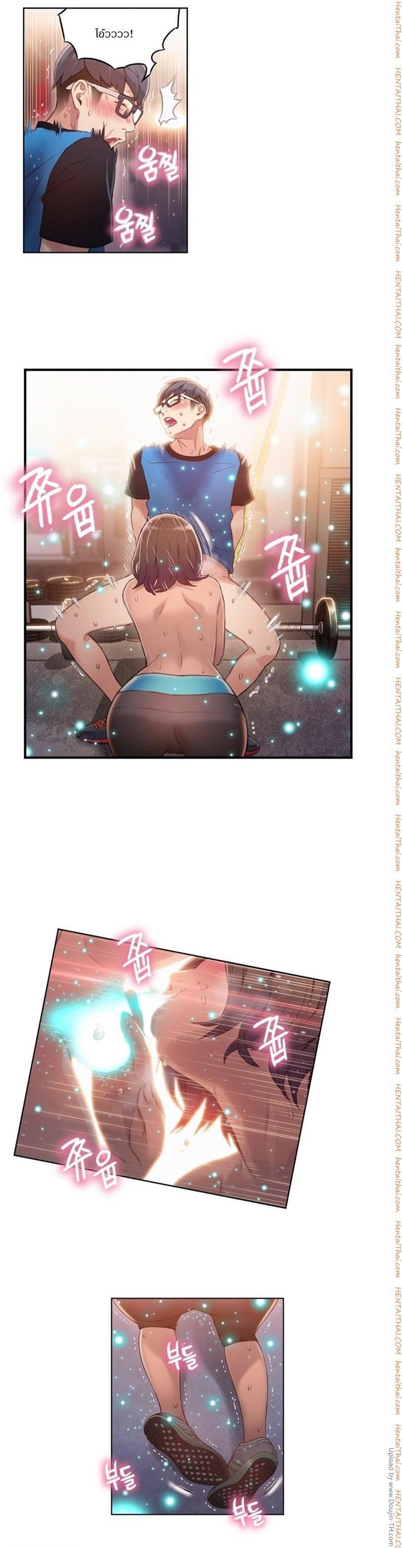 Doujin-Lc- อ่าน โดจิน มังฮวา เกาหลี ญี่ปุ่น จีน แปลไทย He Does a Body Good ตอนที่ 1 2 3 4 5 6 7 8 9 10 11 12 13 14 ฟรี ไม่มีโฆษณา อ่าน โดจิน Manhwa เกาหลี ญี่ปุ่น จีน เรามีครบ คัดมาให้เน้นๆ โดจิน 18+ รับประกันความฟินโดย  Doujin Lc