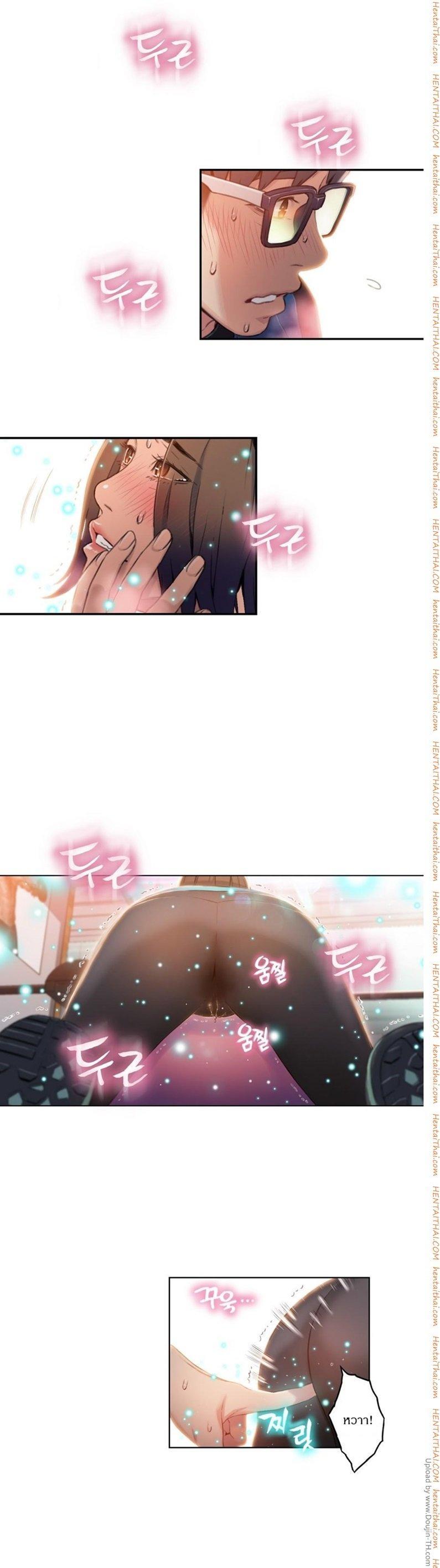 Doujin-Lc- อ่าน โดจิน มังฮวา เกาหลี ญี่ปุ่น จีน แปลไทย He Does a Body Good ตอนที่ 1 2 3 4 5 6 7 8 9 10 11 12 13 14 ฟรี ไม่มีโฆษณา อ่าน โดจิน Manhwa เกาหลี ญี่ปุ่น จีน เรามีครบ คัดมาให้เน้นๆ โดจิน 18+ รับประกันความฟินโดย  Doujin Lc