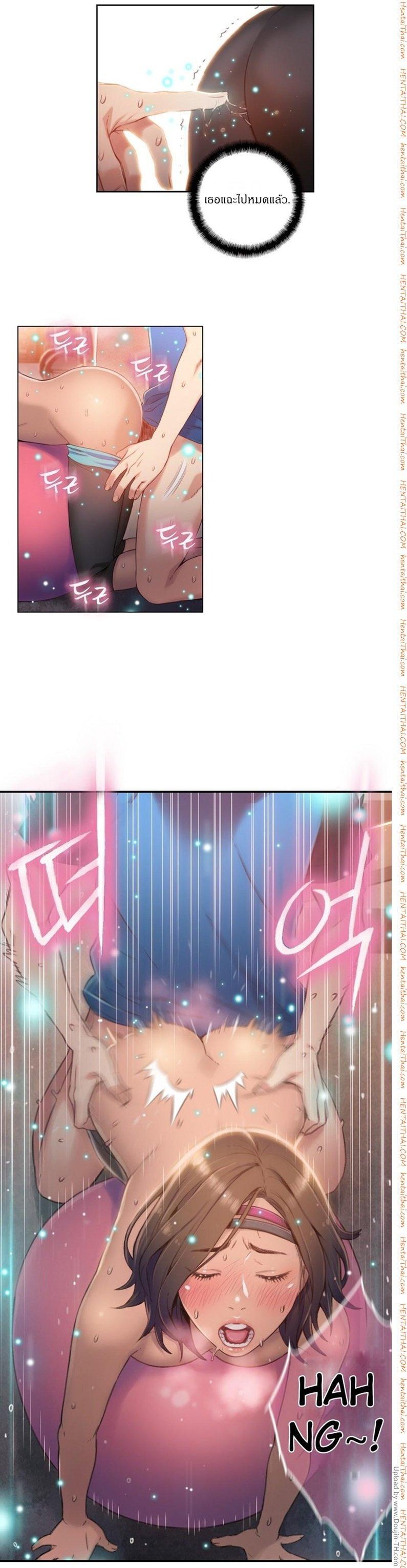 Doujin-Lc- อ่าน โดจิน มังฮวา เกาหลี ญี่ปุ่น จีน แปลไทย He Does a Body Good ตอนที่ 1 2 3 4 5 6 7 8 9 10 11 12 13 14 ฟรี ไม่มีโฆษณา อ่าน โดจิน Manhwa เกาหลี ญี่ปุ่น จีน เรามีครบ คัดมาให้เน้นๆ โดจิน 18+ รับประกันความฟินโดย  Doujin Lc