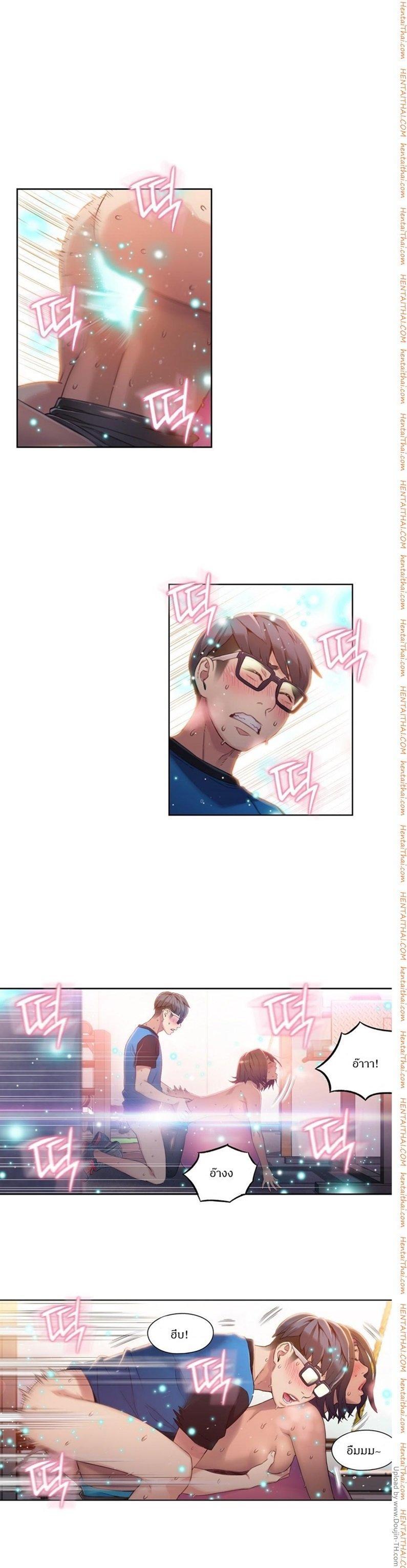 Doujin-Lc- อ่าน โดจิน มังฮวา เกาหลี ญี่ปุ่น จีน แปลไทย He Does a Body Good ตอนที่ 1 2 3 4 5 6 7 8 9 10 11 12 13 14 ฟรี ไม่มีโฆษณา อ่าน โดจิน Manhwa เกาหลี ญี่ปุ่น จีน เรามีครบ คัดมาให้เน้นๆ โดจิน 18+ รับประกันความฟินโดย  Doujin Lc