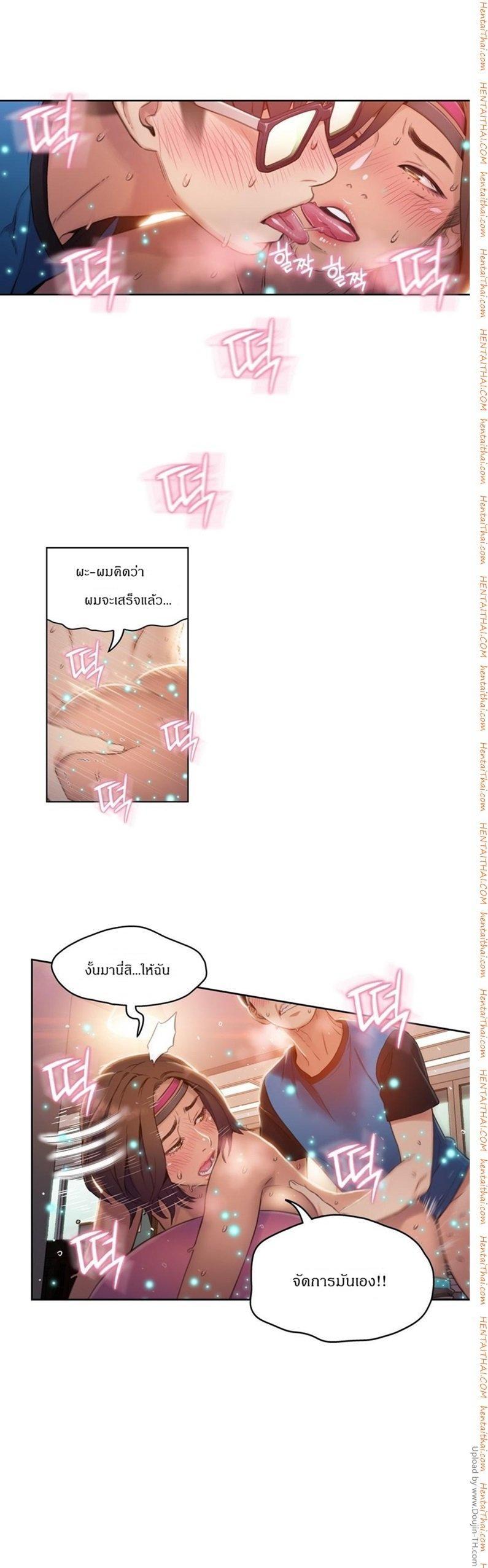 Doujin-Lc- อ่าน โดจิน มังฮวา เกาหลี ญี่ปุ่น จีน แปลไทย He Does a Body Good ตอนที่ 1 2 3 4 5 6 7 8 9 10 11 12 13 14 ฟรี ไม่มีโฆษณา อ่าน โดจิน Manhwa เกาหลี ญี่ปุ่น จีน เรามีครบ คัดมาให้เน้นๆ โดจิน 18+ รับประกันความฟินโดย  Doujin Lc