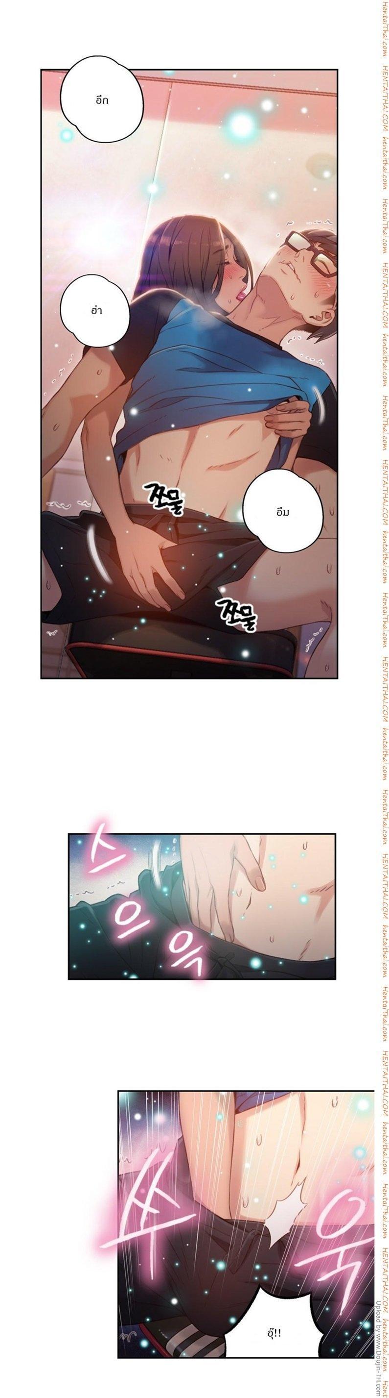 Doujin-Lc- อ่าน โดจิน มังฮวา เกาหลี ญี่ปุ่น จีน แปลไทย He Does a Body Good ตอนที่ 1 2 3 4 5 6 7 8 9 10 11 12 13 14 ฟรี ไม่มีโฆษณา อ่าน โดจิน Manhwa เกาหลี ญี่ปุ่น จีน เรามีครบ คัดมาให้เน้นๆ โดจิน 18+ รับประกันความฟินโดย  Doujin Lc