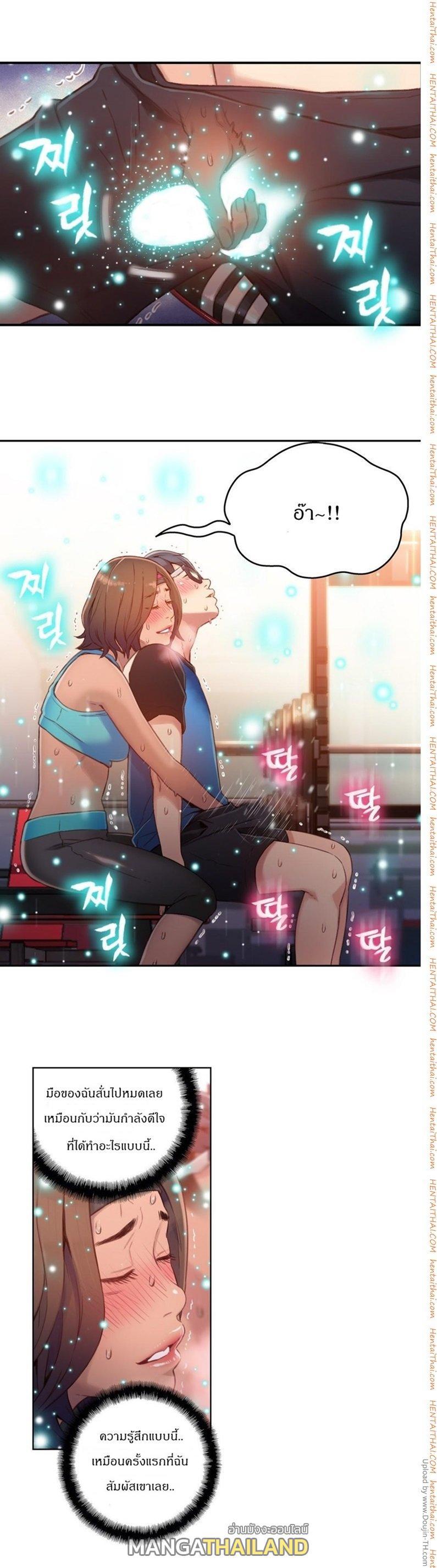 Doujin-Lc- อ่าน โดจิน มังฮวา เกาหลี ญี่ปุ่น จีน แปลไทย He Does a Body Good ตอนที่ 1 2 3 4 5 6 7 8 9 10 11 12 13 14 ฟรี ไม่มีโฆษณา อ่าน โดจิน Manhwa เกาหลี ญี่ปุ่น จีน เรามีครบ คัดมาให้เน้นๆ โดจิน 18+ รับประกันความฟินโดย  Doujin Lc