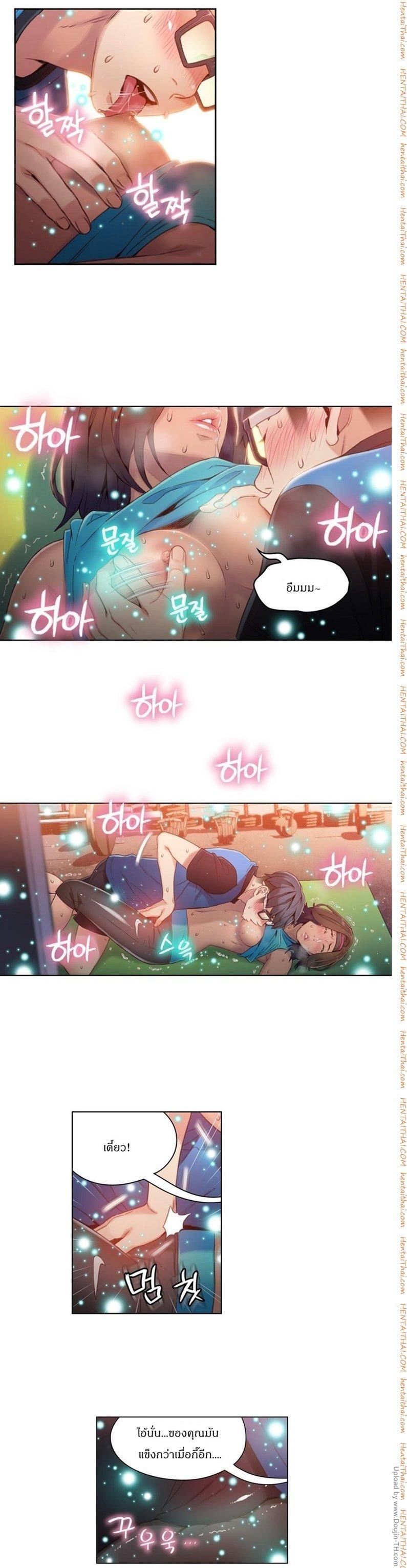Doujin-Lc- อ่าน โดจิน มังฮวา เกาหลี ญี่ปุ่น จีน แปลไทย He Does a Body Good ตอนที่ 1 2 3 4 5 6 7 8 9 10 11 12 13 14 ฟรี ไม่มีโฆษณา อ่าน โดจิน Manhwa เกาหลี ญี่ปุ่น จีน เรามีครบ คัดมาให้เน้นๆ โดจิน 18+ รับประกันความฟินโดย  Doujin Lc