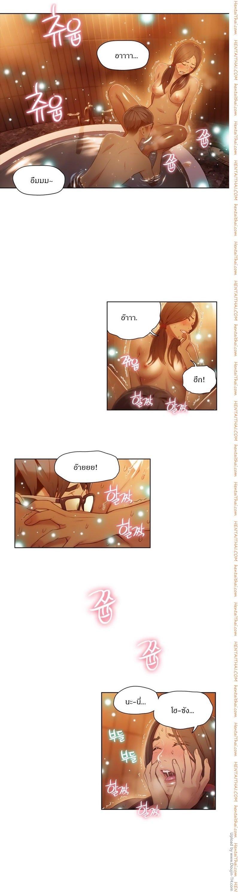 Doujin-Lc- อ่าน โดจิน มังฮวา เกาหลี ญี่ปุ่น จีน แปลไทย He Does a Body Good ตอนที่ 1 2 3 4 5 6 7 8 9 10 11 12 13 14 ฟรี ไม่มีโฆษณา อ่าน โดจิน Manhwa เกาหลี ญี่ปุ่น จีน เรามีครบ คัดมาให้เน้นๆ โดจิน 18+ รับประกันความฟินโดย  Doujin Lc