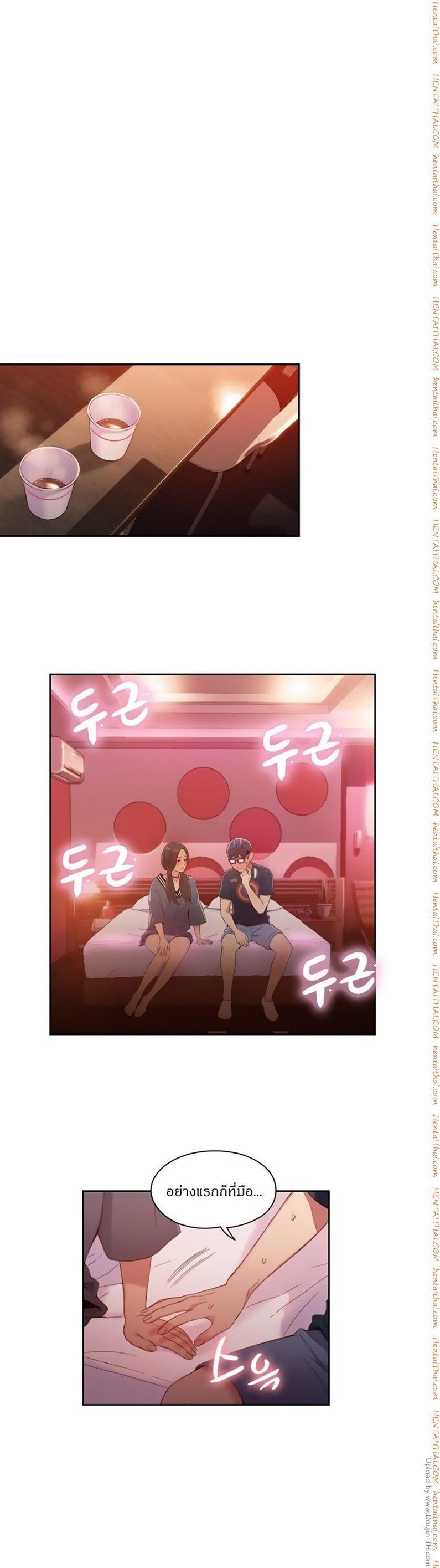 Doujin-Lc- อ่าน โดจิน มังฮวา เกาหลี ญี่ปุ่น จีน แปลไทย He Does a Body Good ตอนที่ 1 2 3 4 5 6 7 8 9 10 11 12 13 14 ฟรี ไม่มีโฆษณา อ่าน โดจิน Manhwa เกาหลี ญี่ปุ่น จีน เรามีครบ คัดมาให้เน้นๆ โดจิน 18+ รับประกันความฟินโดย  Doujin Lc