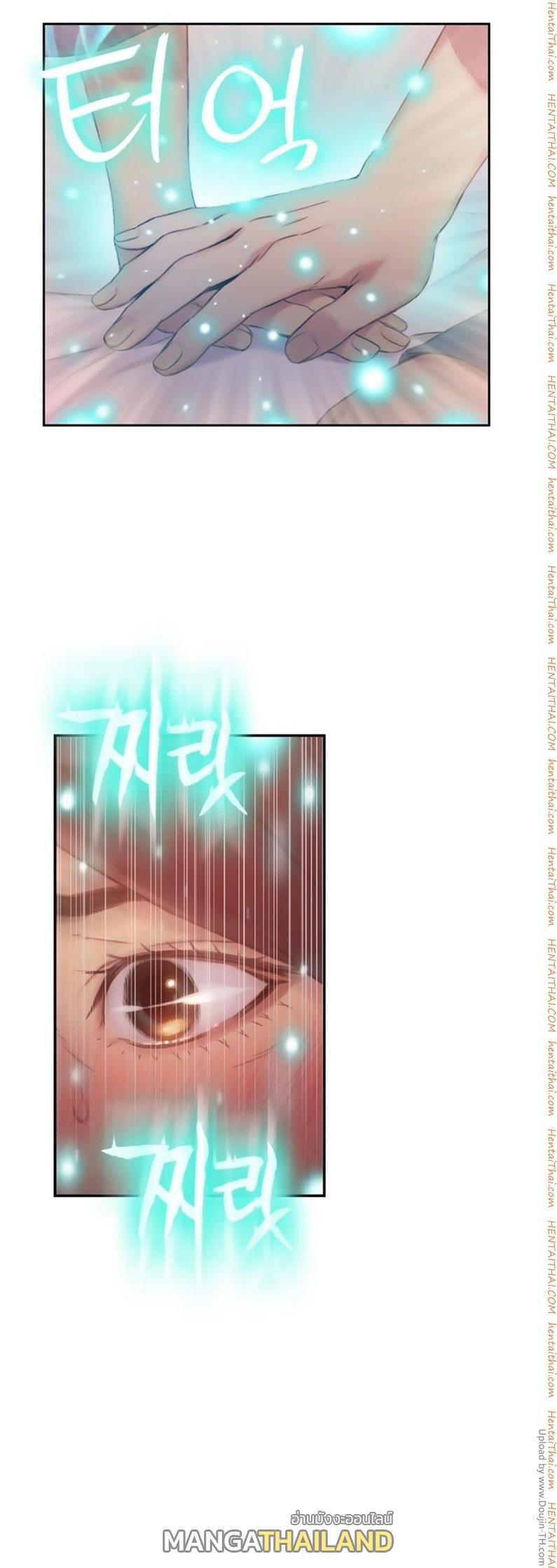 Doujin-Lc- อ่าน โดจิน มังฮวา เกาหลี ญี่ปุ่น จีน แปลไทย He Does a Body Good ตอนที่ 1 2 3 4 5 6 7 8 9 10 11 12 13 14 ฟรี ไม่มีโฆษณา อ่าน โดจิน Manhwa เกาหลี ญี่ปุ่น จีน เรามีครบ คัดมาให้เน้นๆ โดจิน 18+ รับประกันความฟินโดย  Doujin Lc
