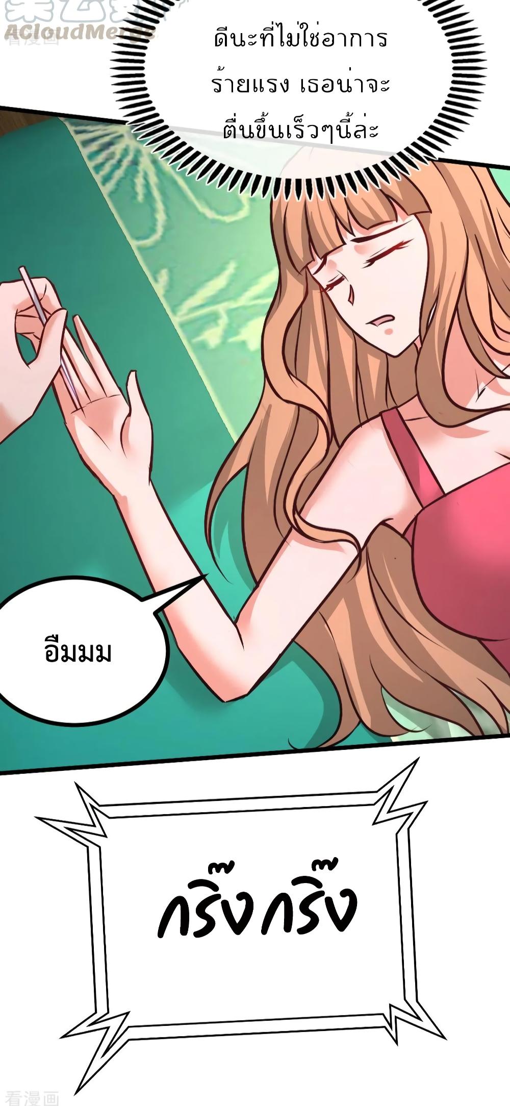 Manga-lc-com อ่านมังงะ อ่านการ์ตูน ออนไลน์ ฟรี Dragon King Hall ตอนที่ 1 2 3 4 5 6 7 8 9 10 11 12 13 14 ฟรี ไม่มีโฆษณา Manga-lc - อ่าน มังงะ อ่าน การ์ตูน ออนไลน์ อ่านมังงะ ฟรี