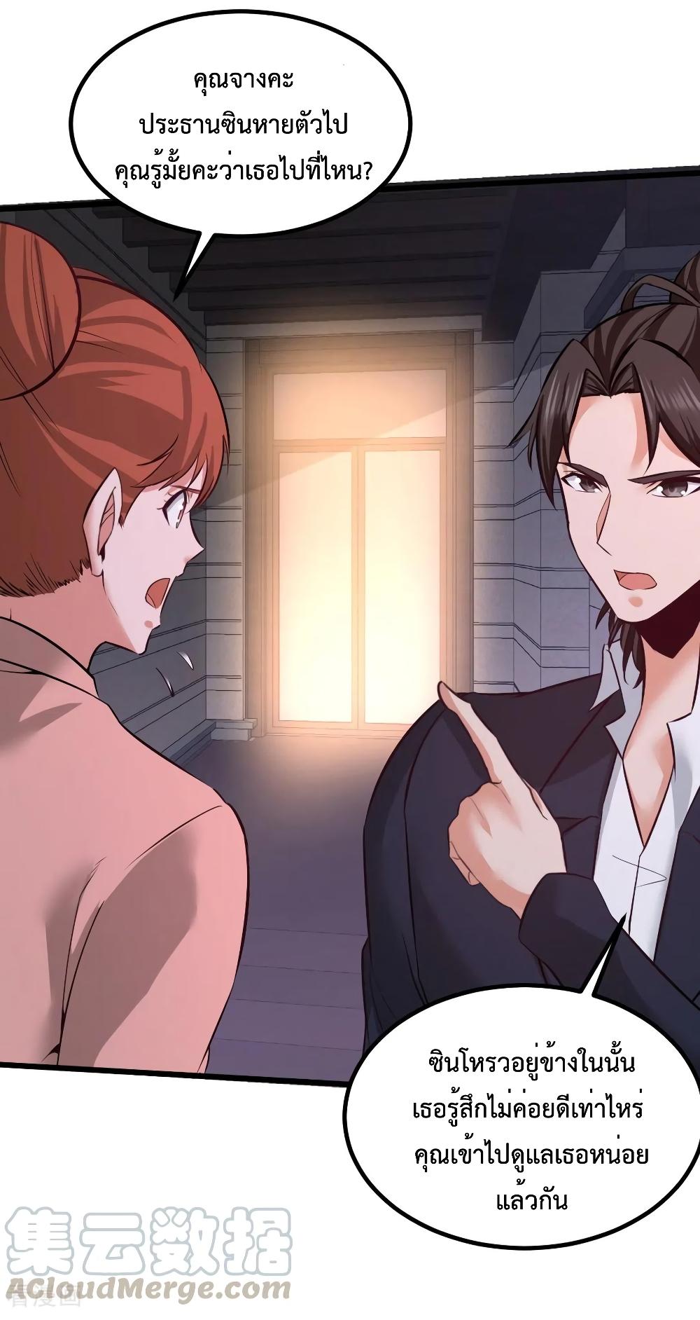 Manga-lc-com อ่านมังงะ อ่านการ์ตูน ออนไลน์ ฟรี Dragon King Hall ตอนที่ 1 2 3 4 5 6 7 8 9 10 11 12 13 14 ฟรี ไม่มีโฆษณา Manga-lc - อ่าน มังงะ อ่าน การ์ตูน ออนไลน์ อ่านมังงะ ฟรี