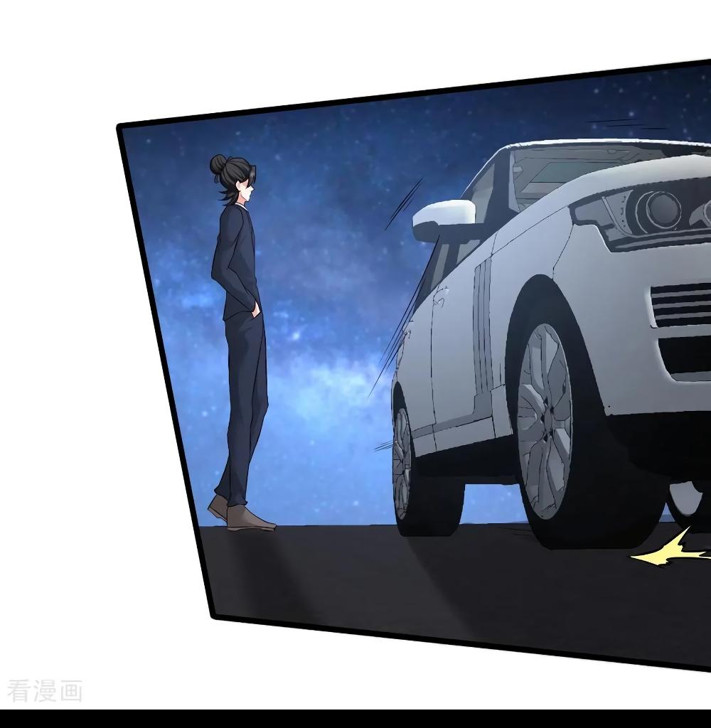 Manga-lc-com อ่านมังงะ อ่านการ์ตูน ออนไลน์ ฟรี Dragon King Hall ตอนที่ 1 2 3 4 5 6 7 8 9 10 11 12 13 14 ฟรี ไม่มีโฆษณา Manga-lc - อ่าน มังงะ อ่าน การ์ตูน ออนไลน์ อ่านมังงะ ฟรี