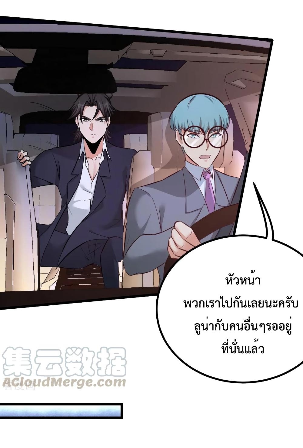 Manga-lc-com อ่านมังงะ อ่านการ์ตูน ออนไลน์ ฟรี Dragon King Hall ตอนที่ 1 2 3 4 5 6 7 8 9 10 11 12 13 14 ฟรี ไม่มีโฆษณา Manga-lc - อ่าน มังงะ อ่าน การ์ตูน ออนไลน์ อ่านมังงะ ฟรี