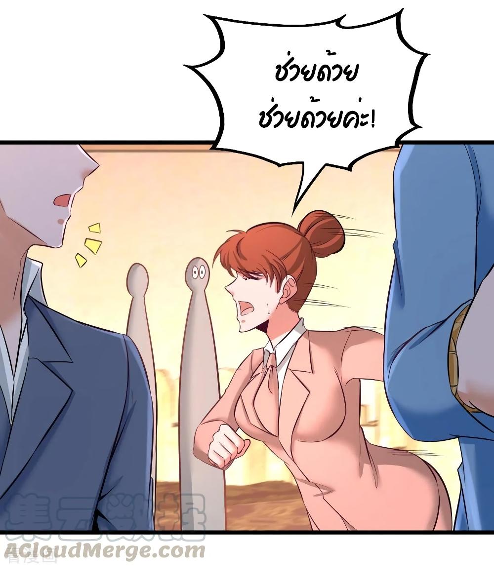 Manga-lc-com อ่านมังงะ อ่านการ์ตูน ออนไลน์ ฟรี Dragon King Hall ตอนที่ 1 2 3 4 5 6 7 8 9 10 11 12 13 14 ฟรี ไม่มีโฆษณา Manga-lc - อ่าน มังงะ อ่าน การ์ตูน ออนไลน์ อ่านมังงะ ฟรี