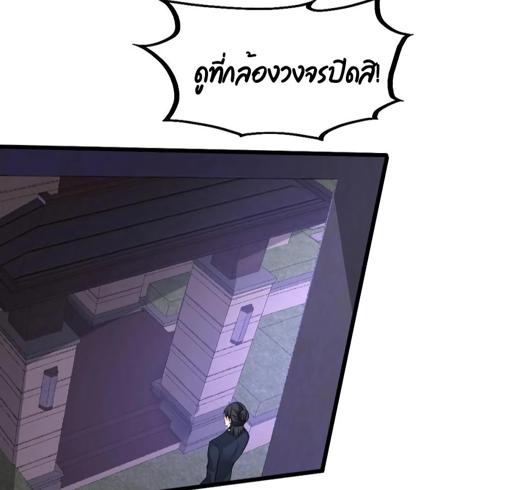 Manga-lc-com อ่านมังงะ อ่านการ์ตูน ออนไลน์ ฟรี Dragon King Hall ตอนที่ 1 2 3 4 5 6 7 8 9 10 11 12 13 14 ฟรี ไม่มีโฆษณา Manga-lc - อ่าน มังงะ อ่าน การ์ตูน ออนไลน์ อ่านมังงะ ฟรี