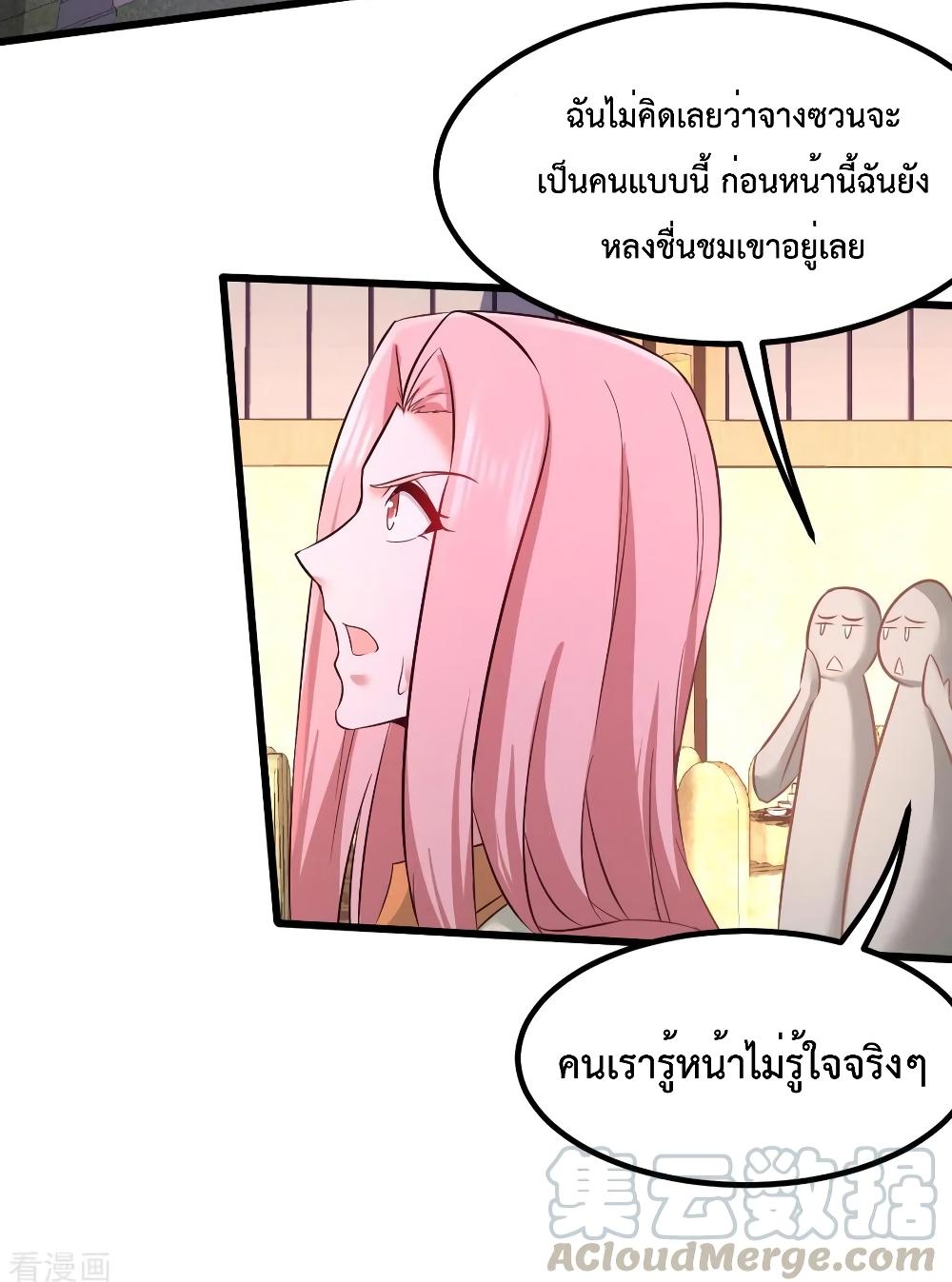 Manga-lc-com อ่านมังงะ อ่านการ์ตูน ออนไลน์ ฟรี Dragon King Hall ตอนที่ 1 2 3 4 5 6 7 8 9 10 11 12 13 14 ฟรี ไม่มีโฆษณา Manga-lc - อ่าน มังงะ อ่าน การ์ตูน ออนไลน์ อ่านมังงะ ฟรี