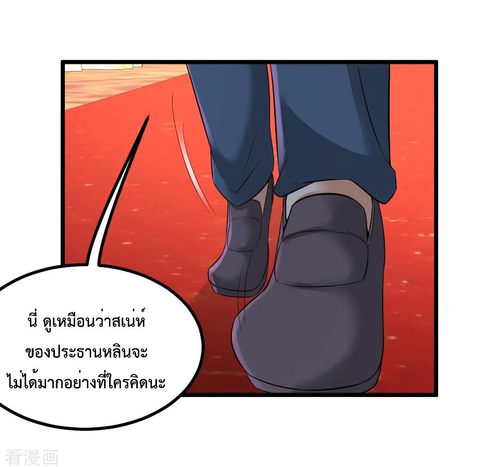 Manga-lc-com อ่านมังงะ อ่านการ์ตูน ออนไลน์ ฟรี Dragon King Hall ตอนที่ 1 2 3 4 5 6 7 8 9 10 11 12 13 14 ฟรี ไม่มีโฆษณา Manga-lc - อ่าน มังงะ อ่าน การ์ตูน ออนไลน์ อ่านมังงะ ฟรี