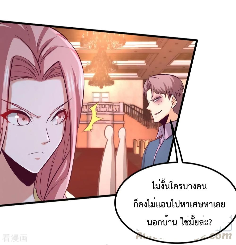 Manga-lc-com อ่านมังงะ อ่านการ์ตูน ออนไลน์ ฟรี Dragon King Hall ตอนที่ 1 2 3 4 5 6 7 8 9 10 11 12 13 14 ฟรี ไม่มีโฆษณา Manga-lc - อ่าน มังงะ อ่าน การ์ตูน ออนไลน์ อ่านมังงะ ฟรี