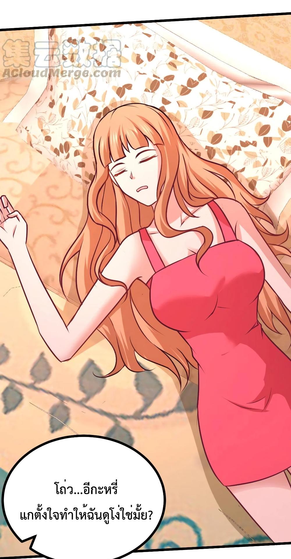 Manga-lc-com อ่านมังงะ อ่านการ์ตูน ออนไลน์ ฟรี Dragon King Hall ตอนที่ 1 2 3 4 5 6 7 8 9 10 11 12 13 14 ฟรี ไม่มีโฆษณา Manga-lc - อ่าน มังงะ อ่าน การ์ตูน ออนไลน์ อ่านมังงะ ฟรี