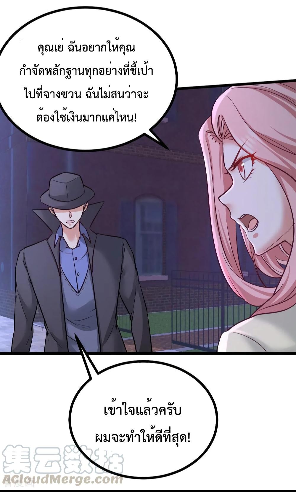 Manga-lc-com อ่านมังงะ อ่านการ์ตูน ออนไลน์ ฟรี Dragon King Hall ตอนที่ 1 2 3 4 5 6 7 8 9 10 11 12 13 14 ฟรี ไม่มีโฆษณา Manga-lc - อ่าน มังงะ อ่าน การ์ตูน ออนไลน์ อ่านมังงะ ฟรี