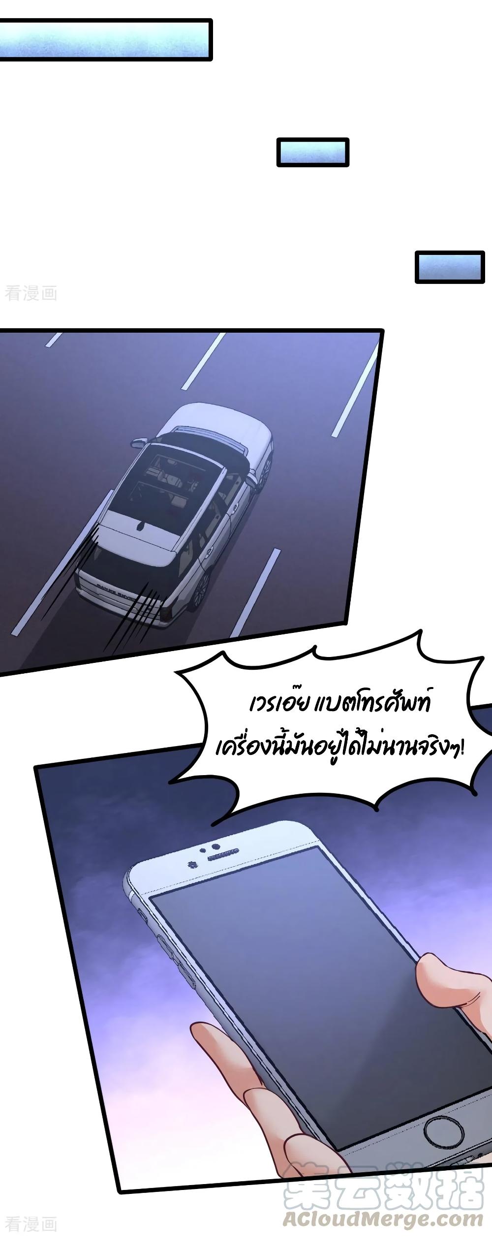 Manga-lc-com อ่านมังงะ อ่านการ์ตูน ออนไลน์ ฟรี Dragon King Hall ตอนที่ 1 2 3 4 5 6 7 8 9 10 11 12 13 14 ฟรี ไม่มีโฆษณา Manga-lc - อ่าน มังงะ อ่าน การ์ตูน ออนไลน์ อ่านมังงะ ฟรี