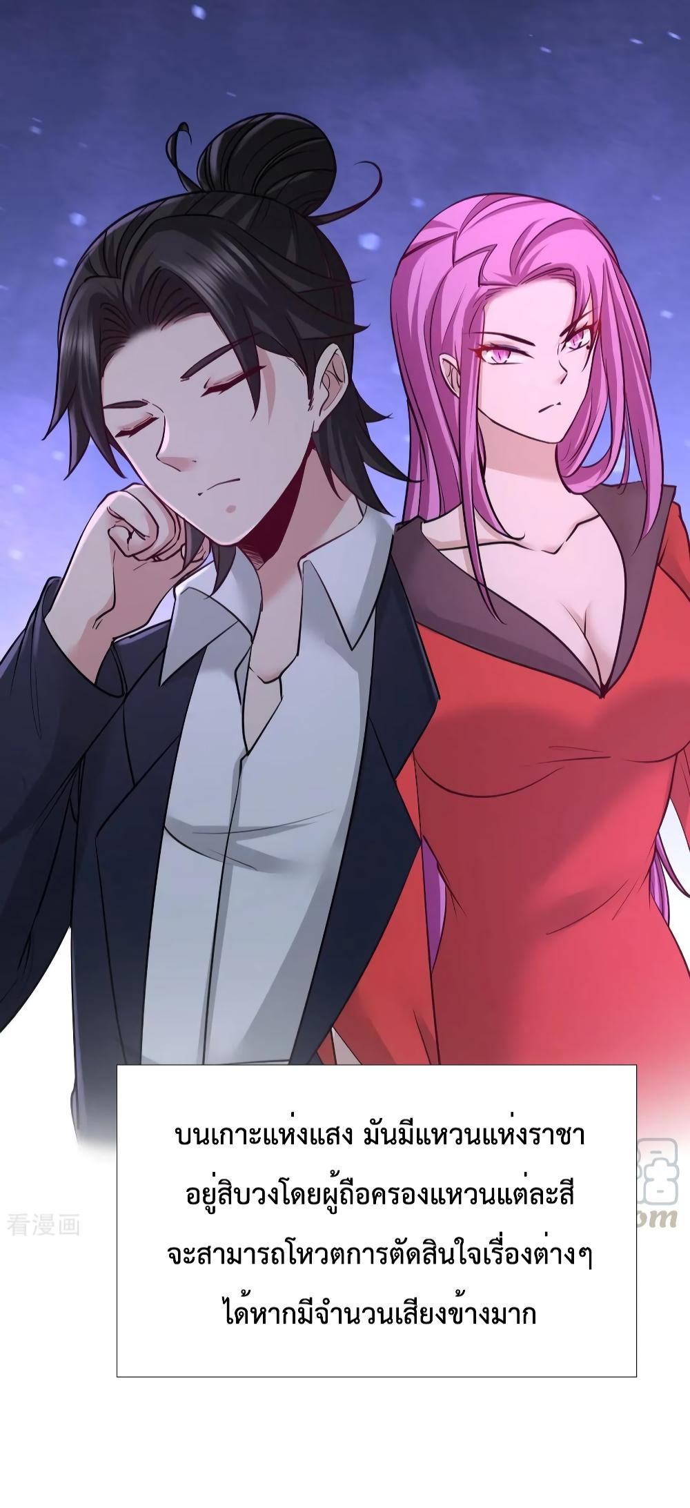 Manga-lc-com อ่านมังงะ อ่านการ์ตูน ออนไลน์ ฟรี Dragon King Hall ตอนที่ 1 2 3 4 5 6 7 8 9 10 11 12 13 14 ฟรี ไม่มีโฆษณา Manga-lc - อ่าน มังงะ อ่าน การ์ตูน ออนไลน์ อ่านมังงะ ฟรี