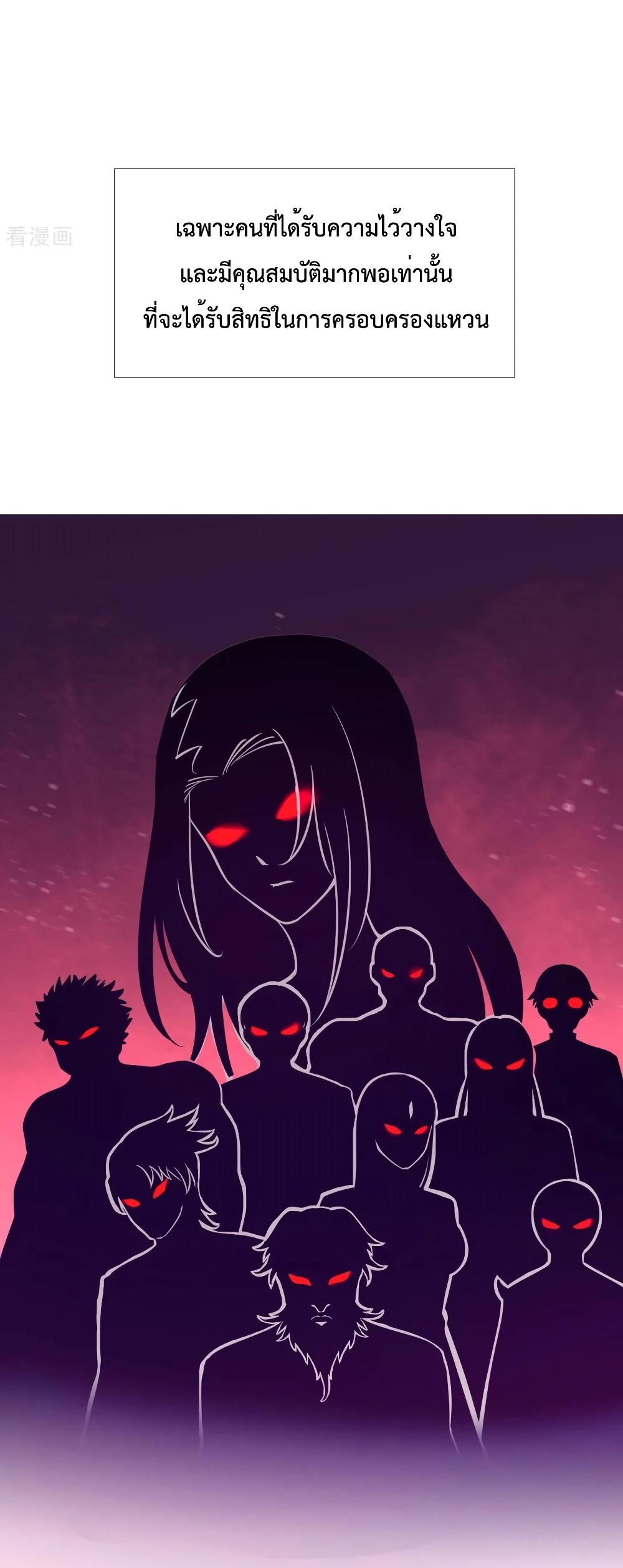 Manga-lc-com อ่านมังงะ อ่านการ์ตูน ออนไลน์ ฟรี Dragon King Hall ตอนที่ 1 2 3 4 5 6 7 8 9 10 11 12 13 14 ฟรี ไม่มีโฆษณา Manga-lc - อ่าน มังงะ อ่าน การ์ตูน ออนไลน์ อ่านมังงะ ฟรี