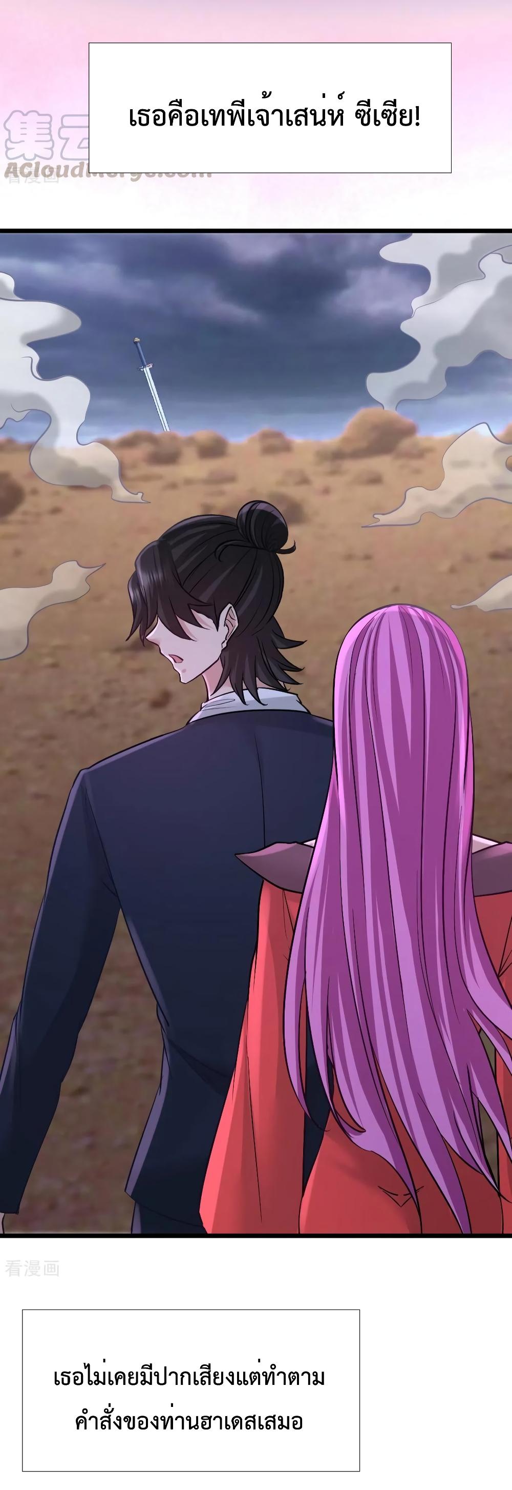 Manga-lc-com อ่านมังงะ อ่านการ์ตูน ออนไลน์ ฟรี Dragon King Hall ตอนที่ 1 2 3 4 5 6 7 8 9 10 11 12 13 14 ฟรี ไม่มีโฆษณา Manga-lc - อ่าน มังงะ อ่าน การ์ตูน ออนไลน์ อ่านมังงะ ฟรี