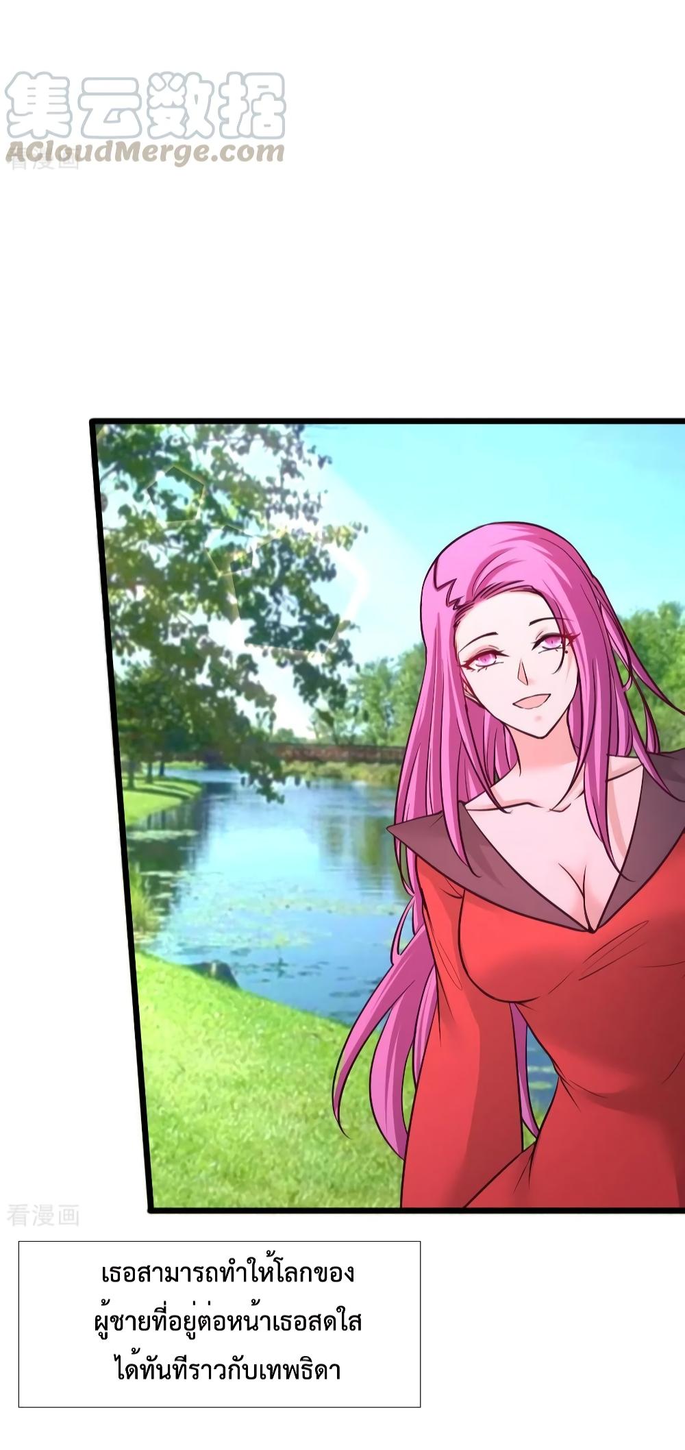 Manga-lc-com อ่านมังงะ อ่านการ์ตูน ออนไลน์ ฟรี Dragon King Hall ตอนที่ 1 2 3 4 5 6 7 8 9 10 11 12 13 14 ฟรี ไม่มีโฆษณา Manga-lc - อ่าน มังงะ อ่าน การ์ตูน ออนไลน์ อ่านมังงะ ฟรี