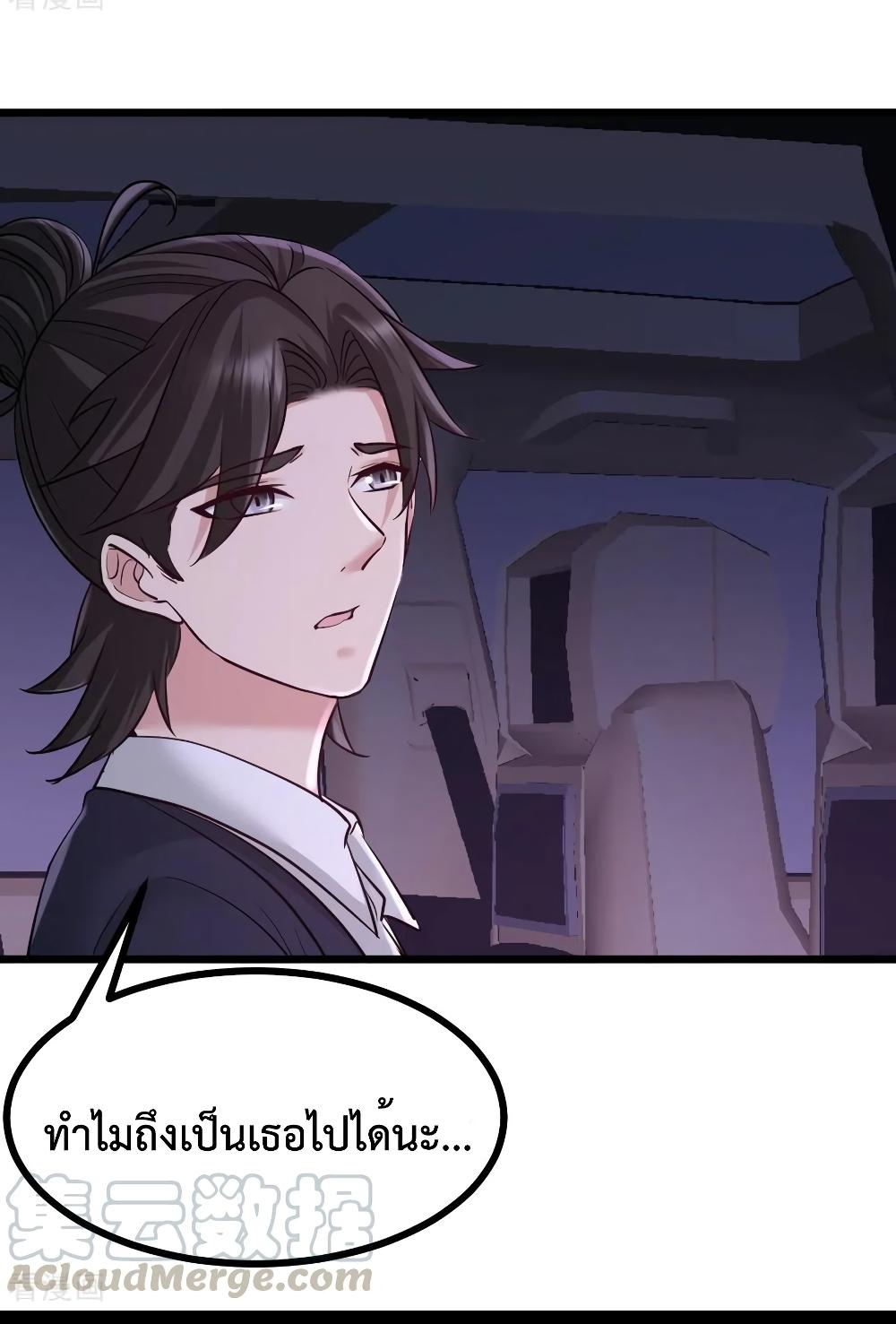 Manga-lc-com อ่านมังงะ อ่านการ์ตูน ออนไลน์ ฟรี Dragon King Hall ตอนที่ 1 2 3 4 5 6 7 8 9 10 11 12 13 14 ฟรี ไม่มีโฆษณา Manga-lc - อ่าน มังงะ อ่าน การ์ตูน ออนไลน์ อ่านมังงะ ฟรี