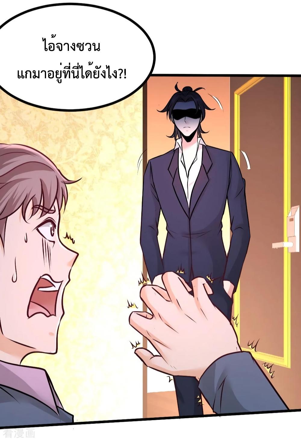 Manga-lc-com อ่านมังงะ อ่านการ์ตูน ออนไลน์ ฟรี Dragon King Hall ตอนที่ 1 2 3 4 5 6 7 8 9 10 11 12 13 14 ฟรี ไม่มีโฆษณา Manga-lc - อ่าน มังงะ อ่าน การ์ตูน ออนไลน์ อ่านมังงะ ฟรี