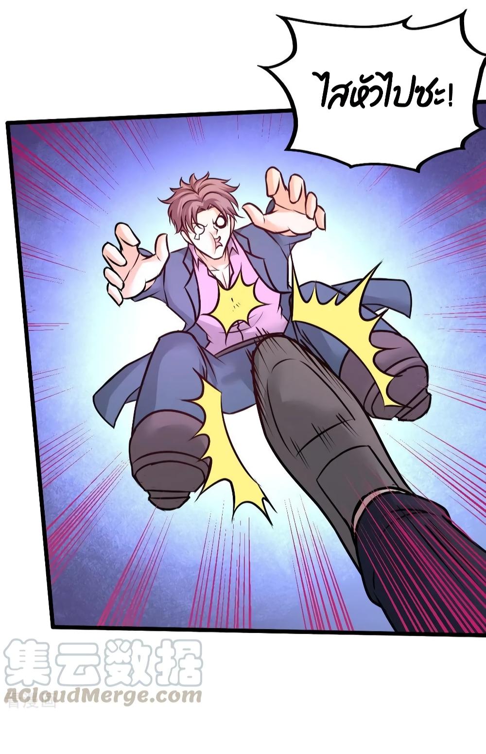 Manga-lc-com อ่านมังงะ อ่านการ์ตูน ออนไลน์ ฟรี Dragon King Hall ตอนที่ 1 2 3 4 5 6 7 8 9 10 11 12 13 14 ฟรี ไม่มีโฆษณา Manga-lc - อ่าน มังงะ อ่าน การ์ตูน ออนไลน์ อ่านมังงะ ฟรี