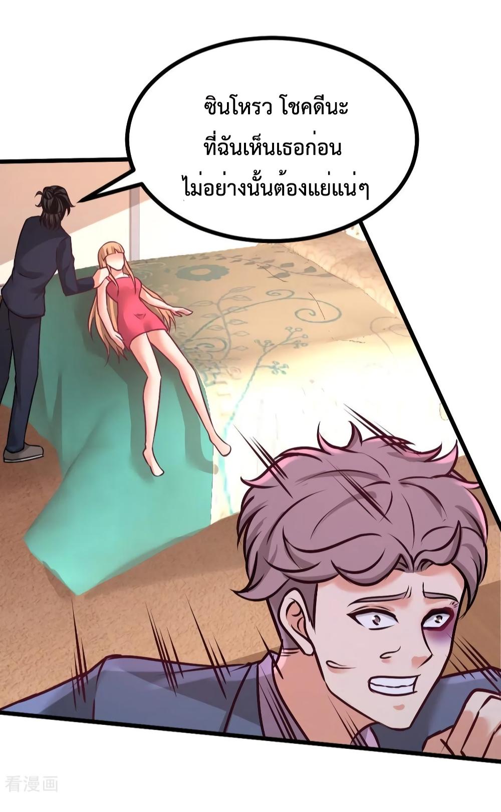 Manga-lc-com อ่านมังงะ อ่านการ์ตูน ออนไลน์ ฟรี Dragon King Hall ตอนที่ 1 2 3 4 5 6 7 8 9 10 11 12 13 14 ฟรี ไม่มีโฆษณา Manga-lc - อ่าน มังงะ อ่าน การ์ตูน ออนไลน์ อ่านมังงะ ฟรี