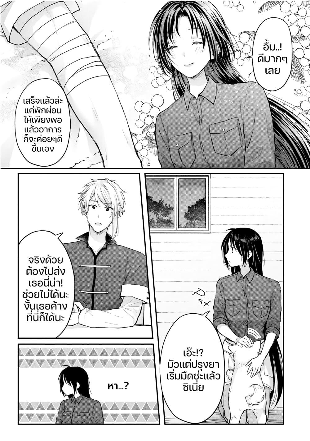Manga-lc-com อ่านมังงะ อ่านการ์ตูน ออนไลน์ ฟรี Midori no Mahou to Kaori no Tsukaite ตอนที่ 1 2 3 4 5 6 7 8 9 10 11 12 13 14 ฟรี ไม่มีโฆษณา Manga-lc - อ่าน มังงะ อ่าน การ์ตูน ออนไลน์ อ่านมังงะ ฟรี