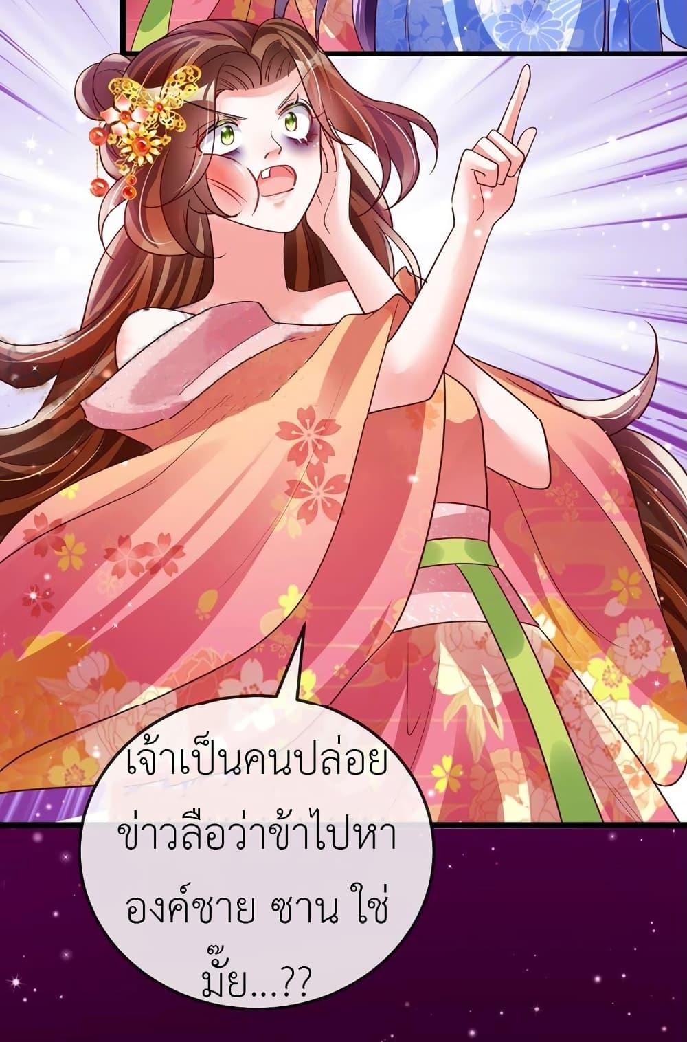 Manga-lc-com อ่านมังงะ อ่านการ์ตูน ออนไลน์ ฟรี Arms Female Phoenix signing ตอนที่ 1 2 3 4 5 6 7 8 9 10 11 12 13 14 ฟรี ไม่มีโฆษณา Manga-lc - อ่าน มังงะ อ่าน การ์ตูน ออนไลน์ อ่านมังงะ ฟรี