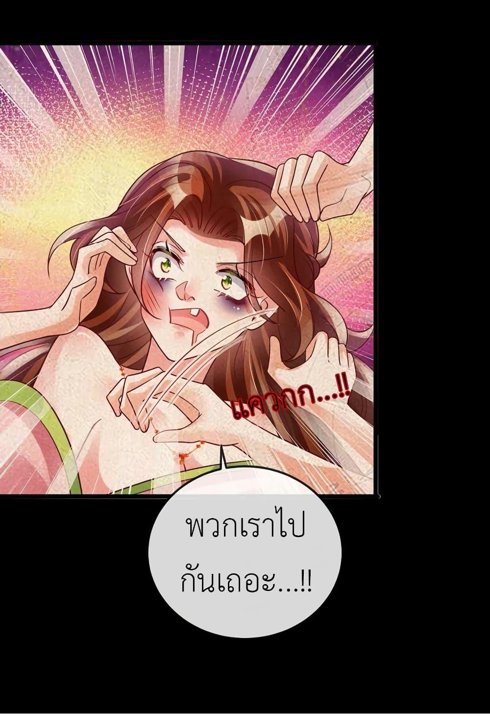 Manga-lc-com อ่านมังงะ อ่านการ์ตูน ออนไลน์ ฟรี Arms Female Phoenix signing ตอนที่ 1 2 3 4 5 6 7 8 9 10 11 12 13 14 ฟรี ไม่มีโฆษณา Manga-lc - อ่าน มังงะ อ่าน การ์ตูน ออนไลน์ อ่านมังงะ ฟรี