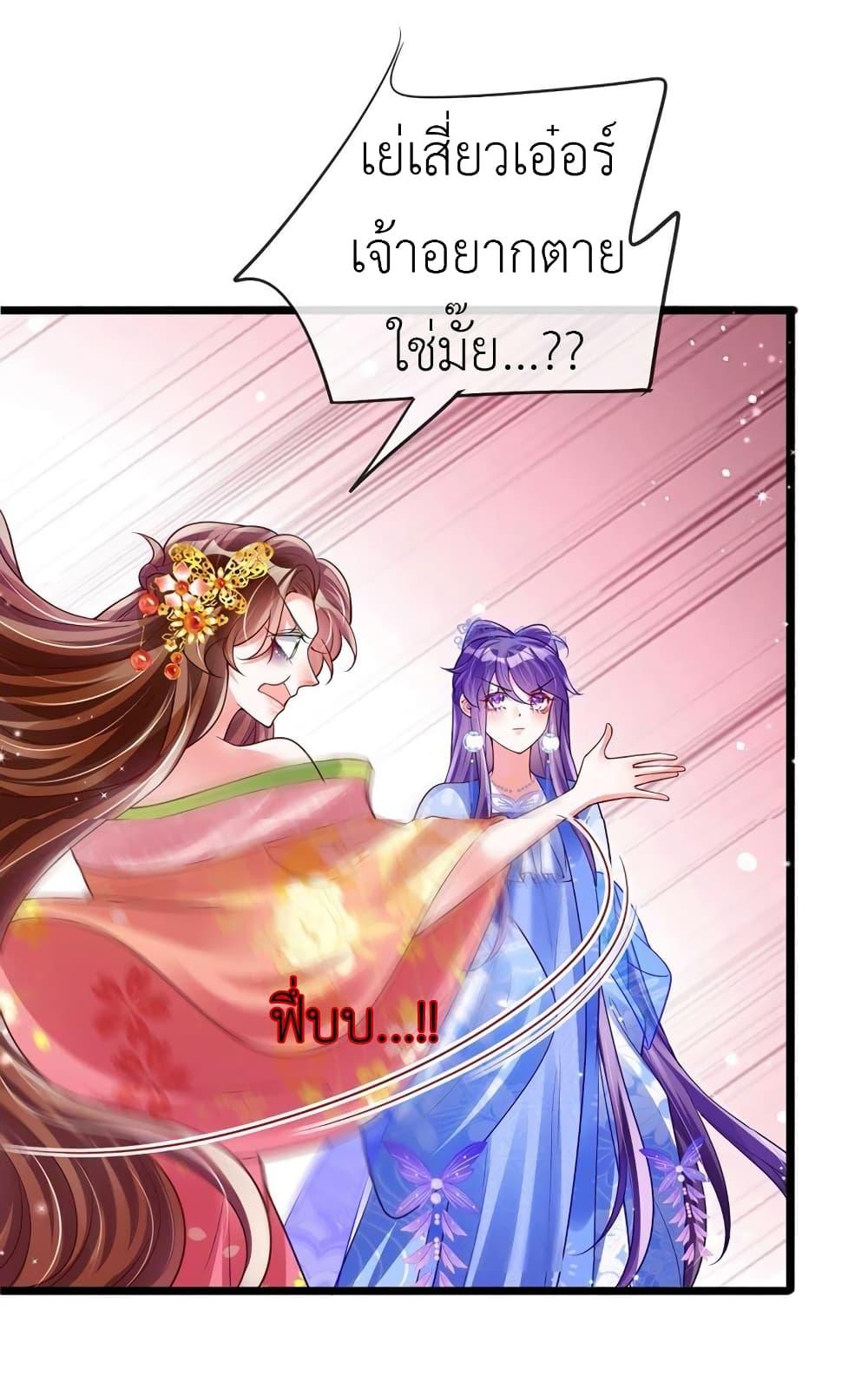 Manga-lc-com อ่านมังงะ อ่านการ์ตูน ออนไลน์ ฟรี Arms Female Phoenix signing ตอนที่ 1 2 3 4 5 6 7 8 9 10 11 12 13 14 ฟรี ไม่มีโฆษณา Manga-lc - อ่าน มังงะ อ่าน การ์ตูน ออนไลน์ อ่านมังงะ ฟรี